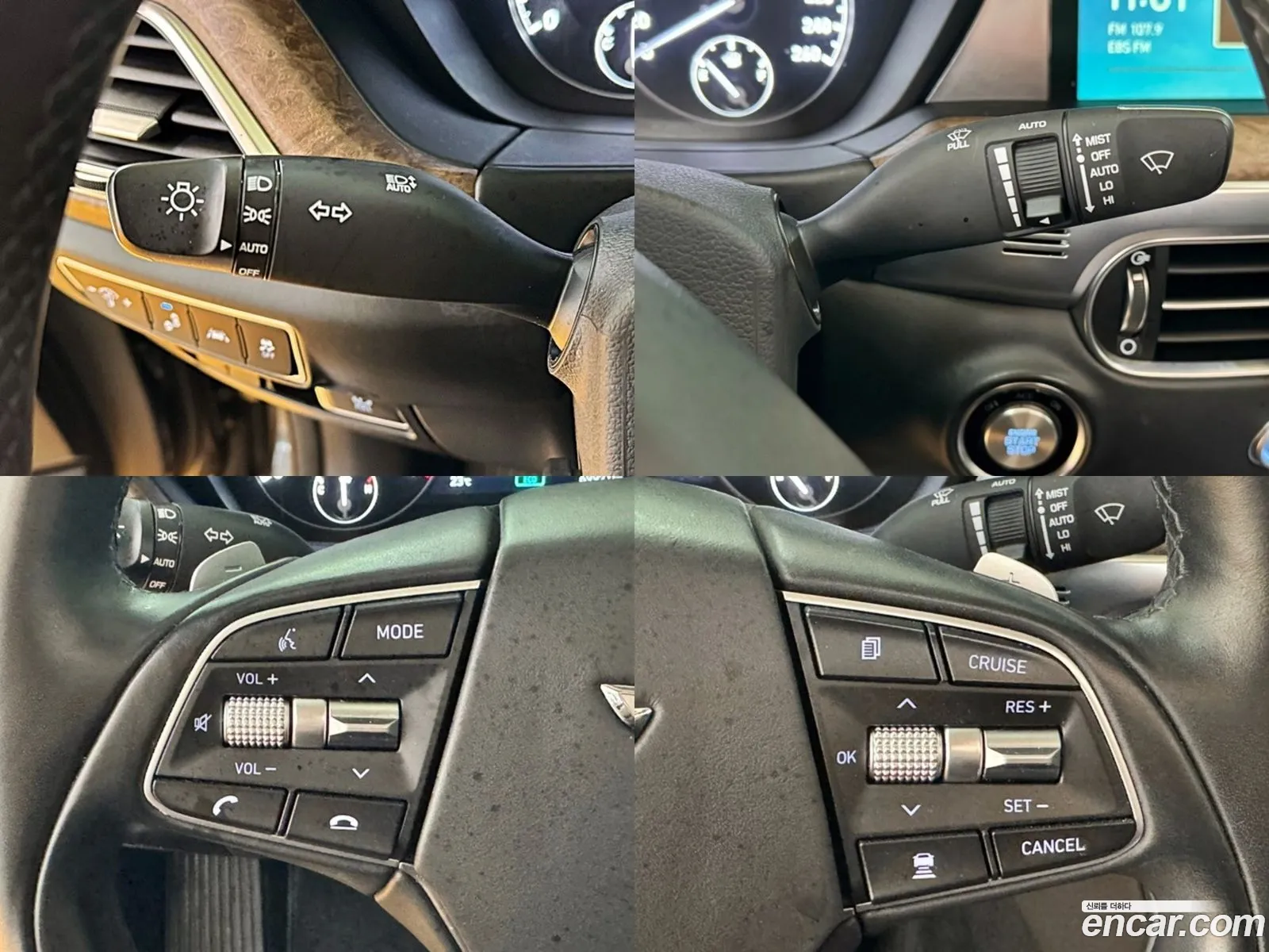 Korex Auto Trade - фотография 15692463