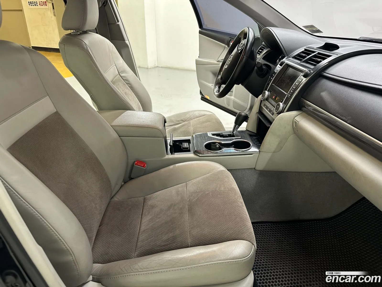 Korex Auto Trade - фотография 14766921