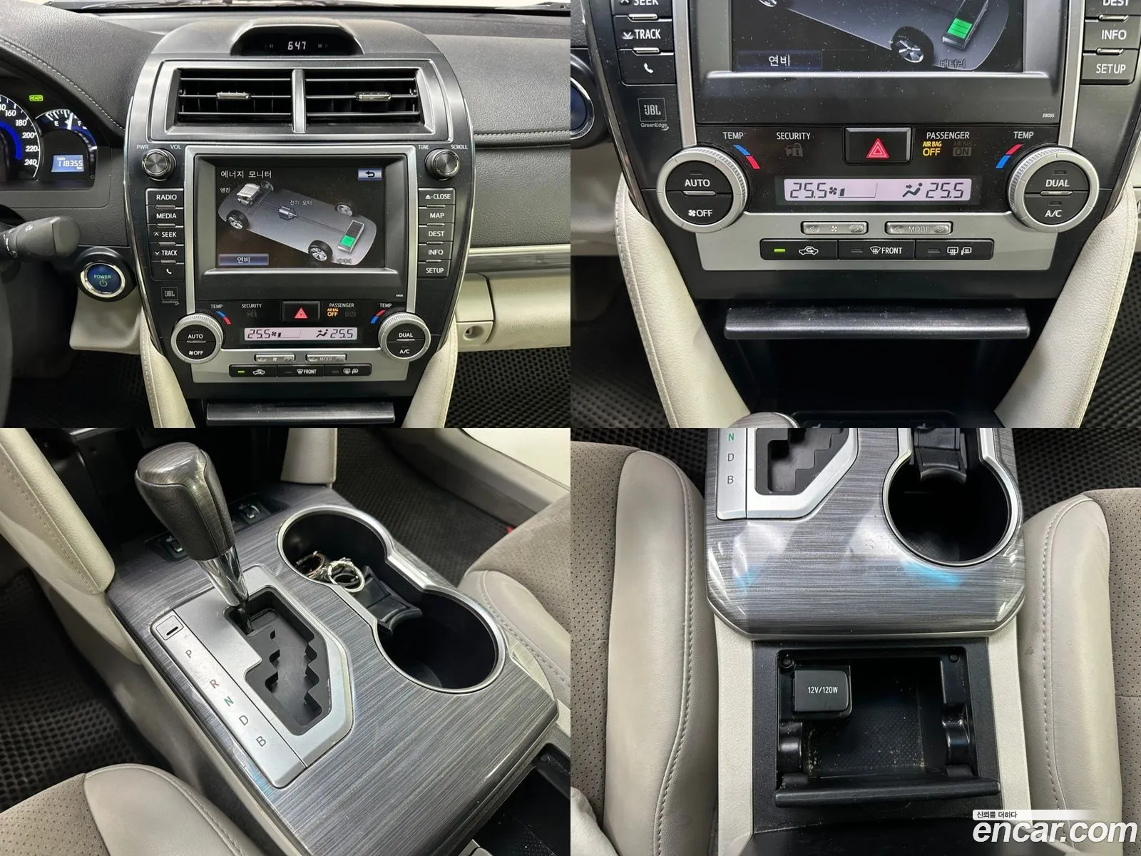 Korex Auto Trade - фотография 14766924