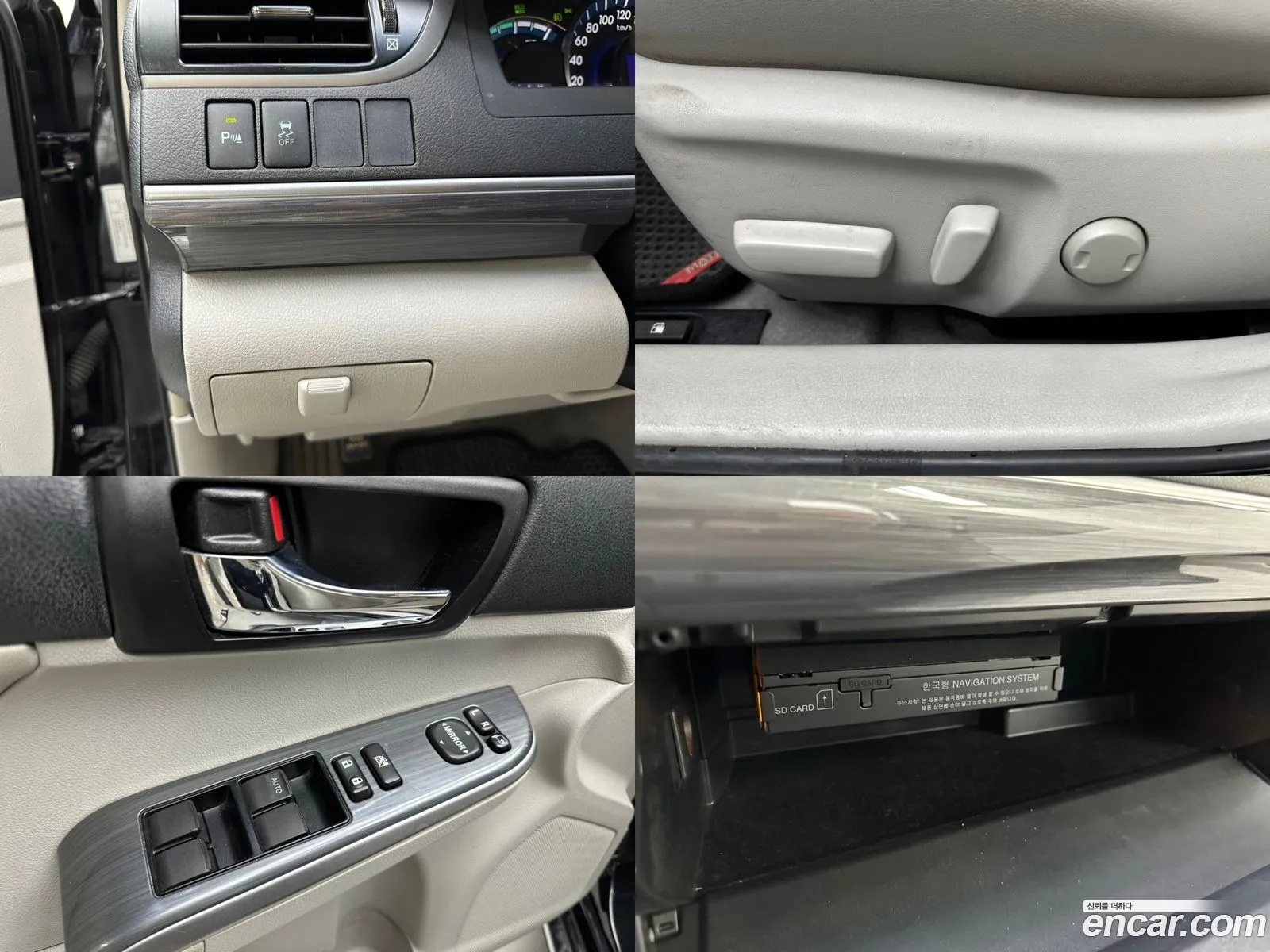 Korex Auto Trade - фотография 14766926