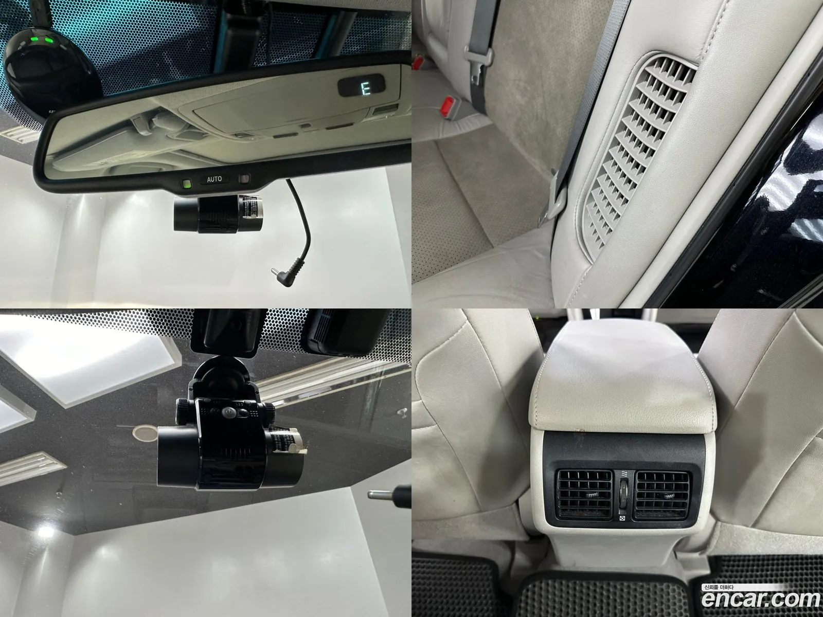 Korex Auto Trade - фотография 14766927