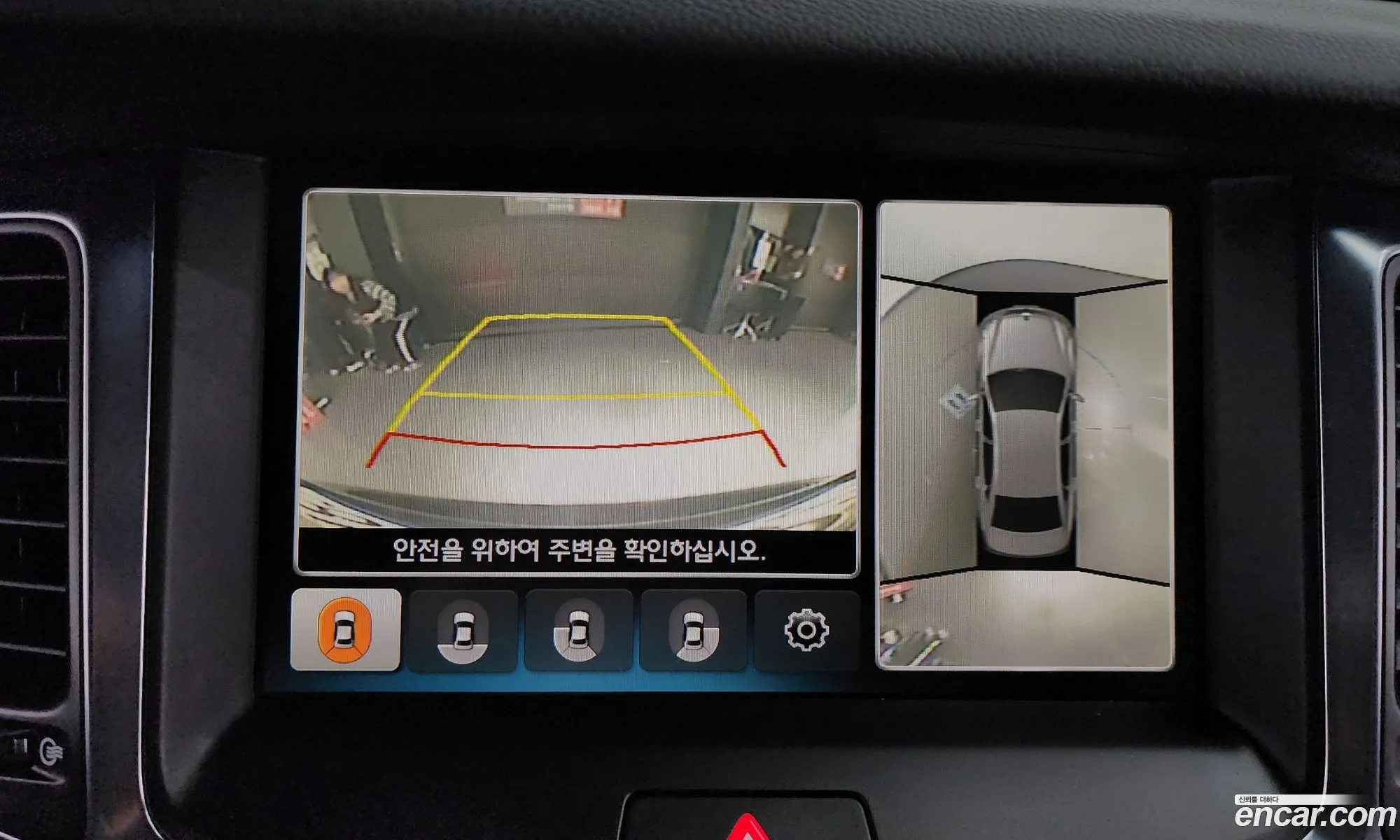 Korex Auto Trade - фотография 12049795