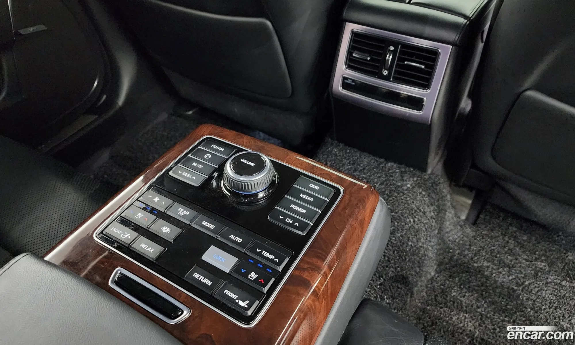 Korex Auto Trade - фотография 12049797