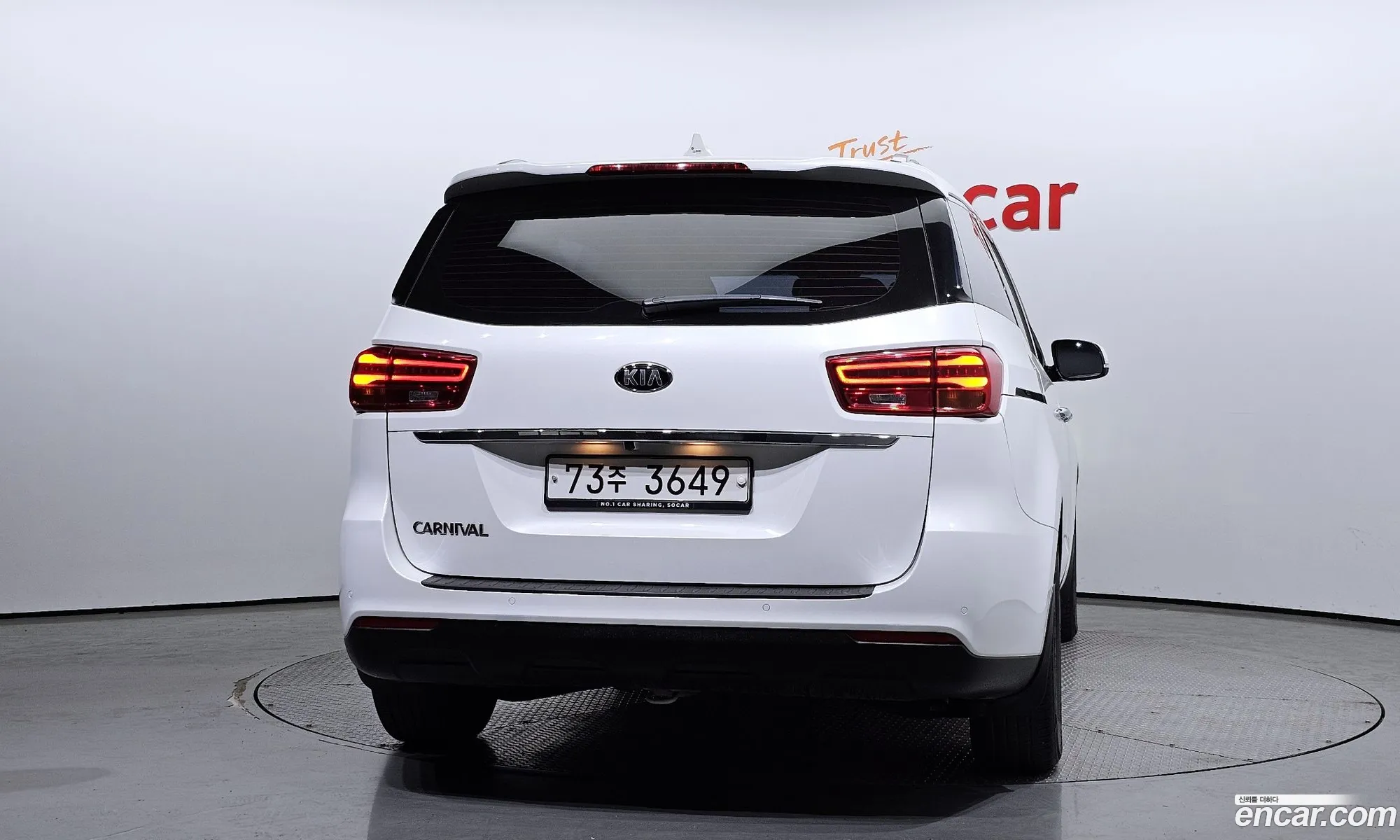 Kia Carnival Iii 11-Seater Prestige 2019 - фотография 11230381