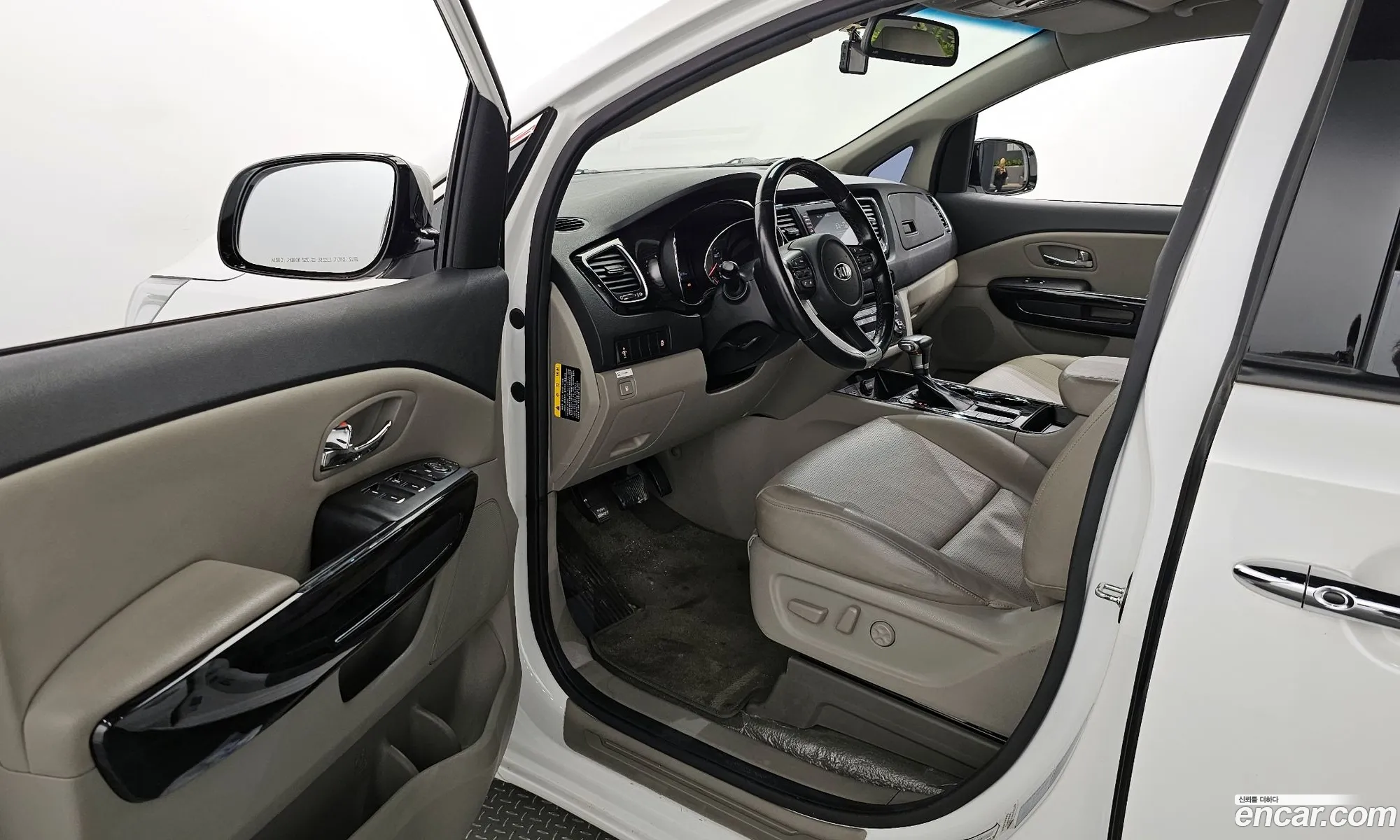 Korex Auto Trade - фотография 11266789
