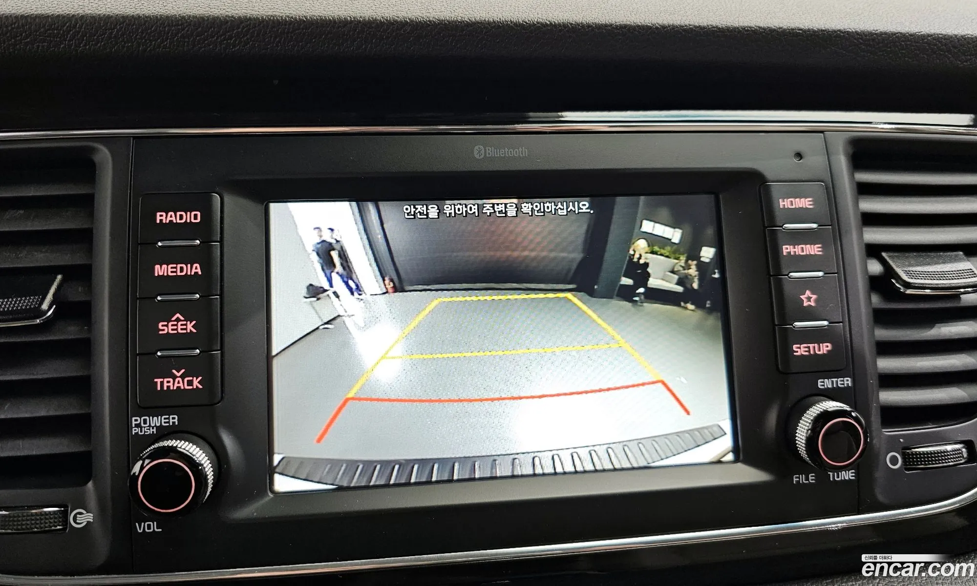 Korex Auto Trade - фотография 11266794