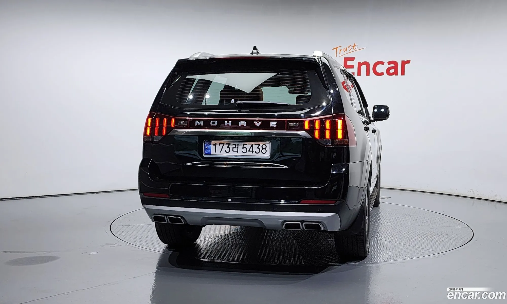 Kia Mojave The Master Diesel 30 4Wd 5-Seater Masters - фотография 11309829