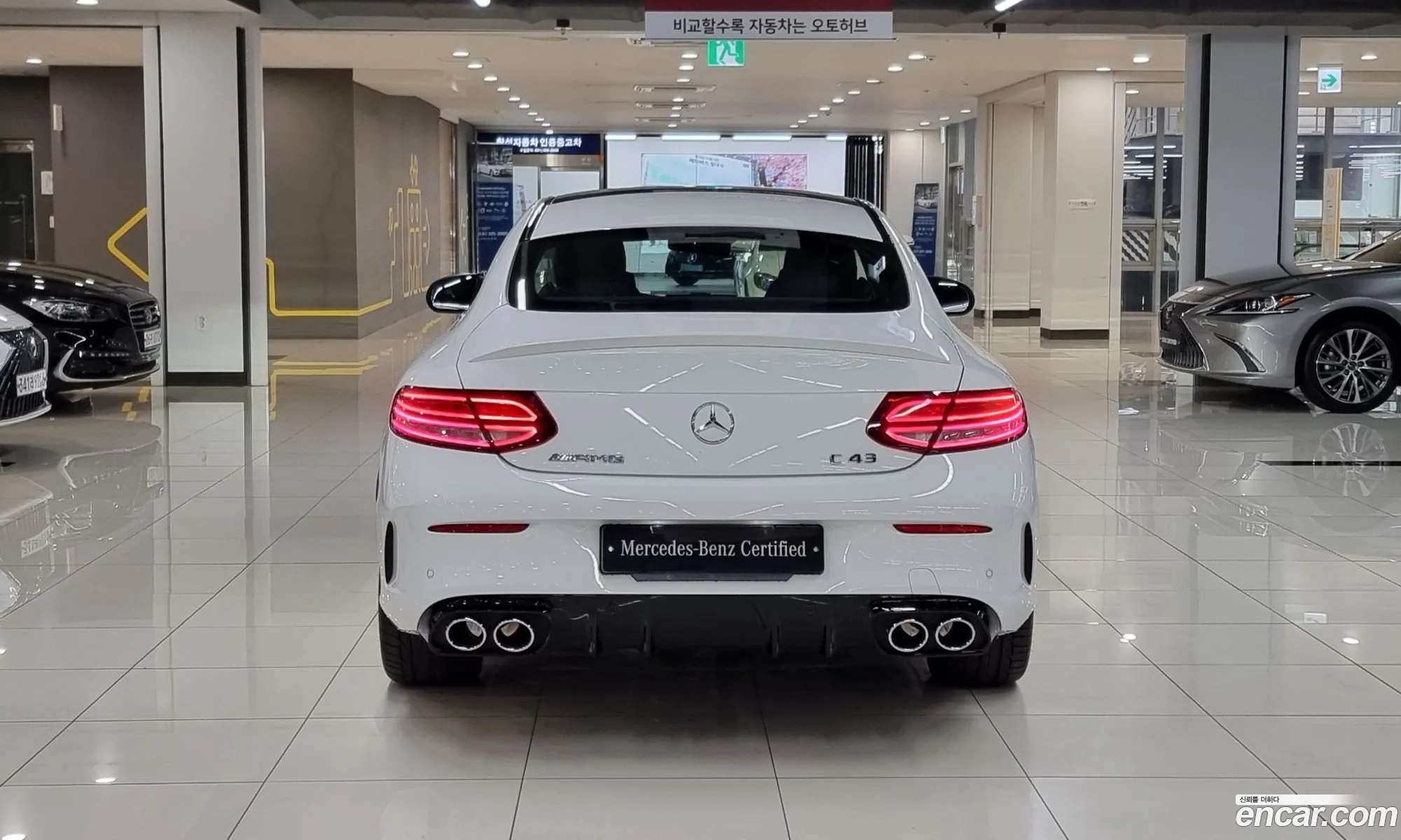Mercedes-Benz C-Klasse C43 Amg 4Matic Coupe 2023 - фотография 12771343
