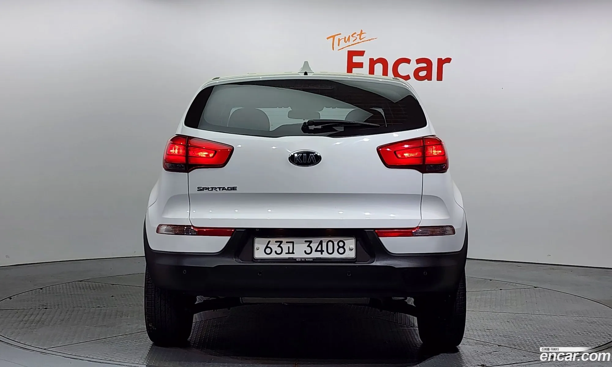 Kia The New Sportage R Diesel 2Wd Luxury - фотография 12366122