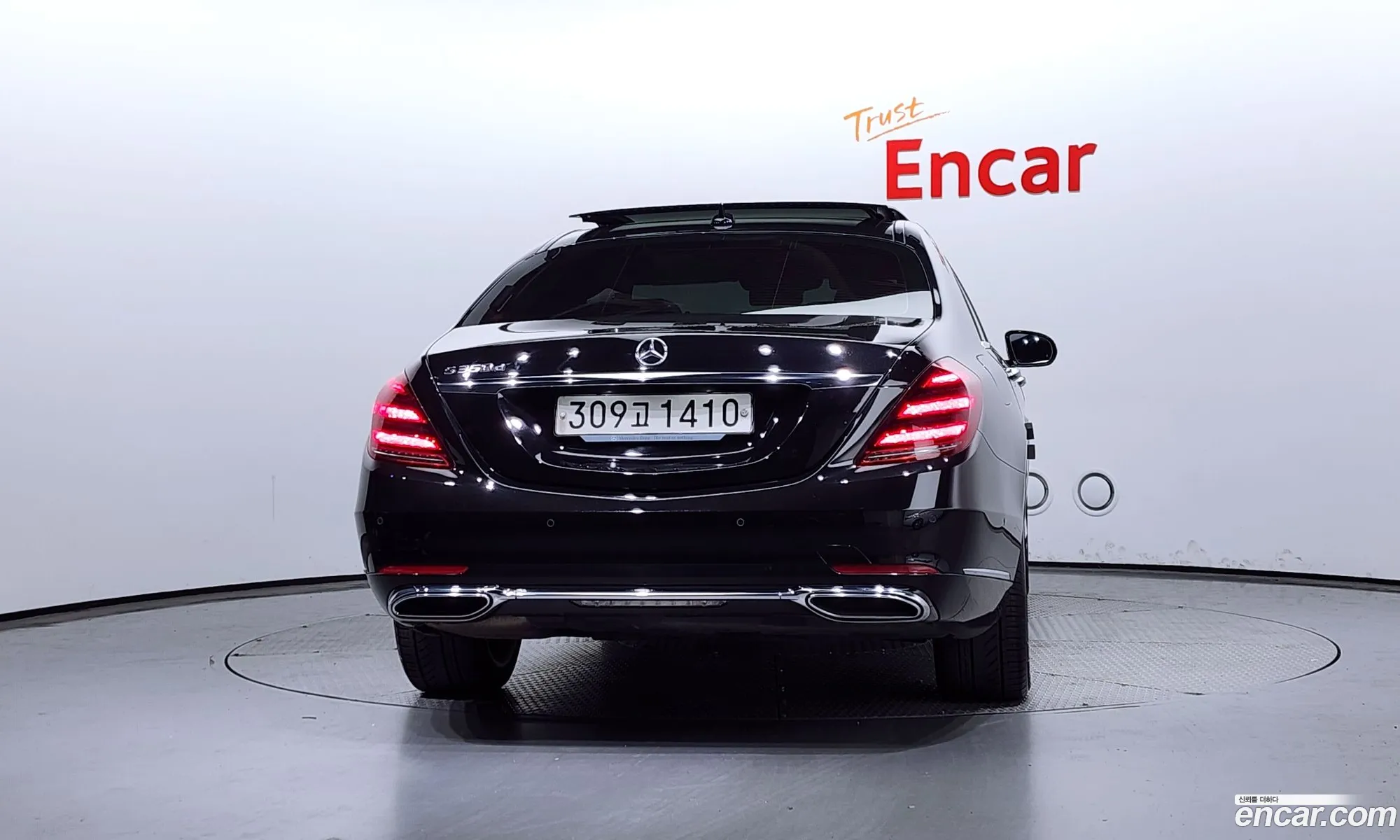 Mercedes-Benz S-Klasse Vi W222 C217 S350D 2019 - фотография 12412313