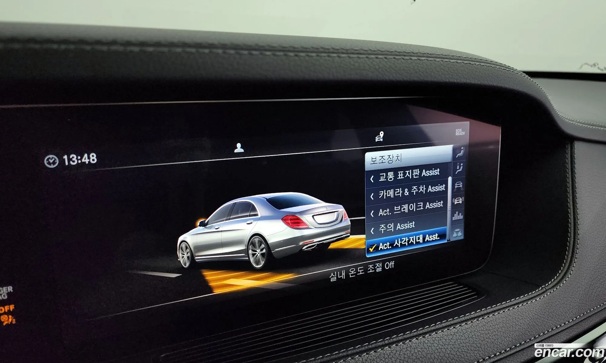 Korex Auto Trade - фотография 12466659