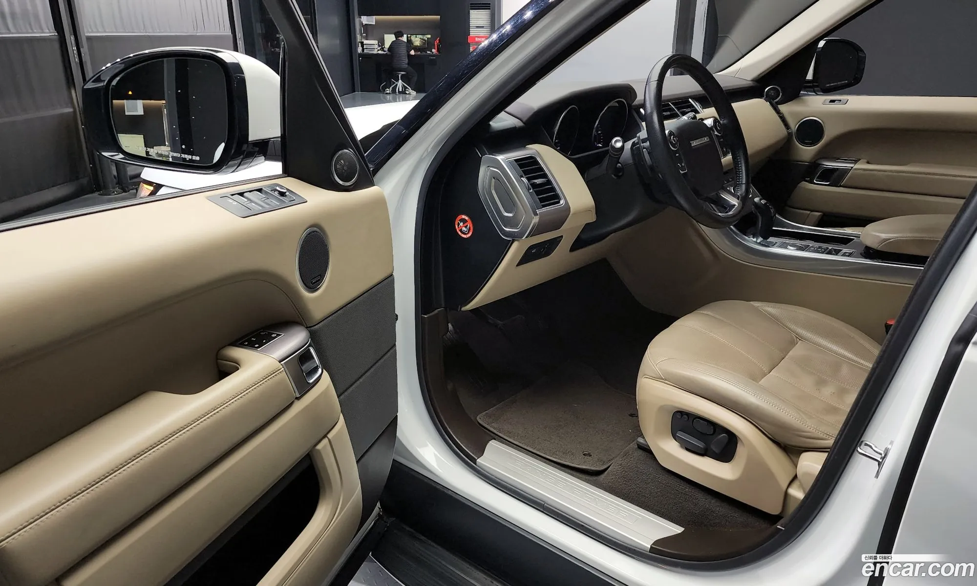 Korex Auto Trade - фотография 15689540