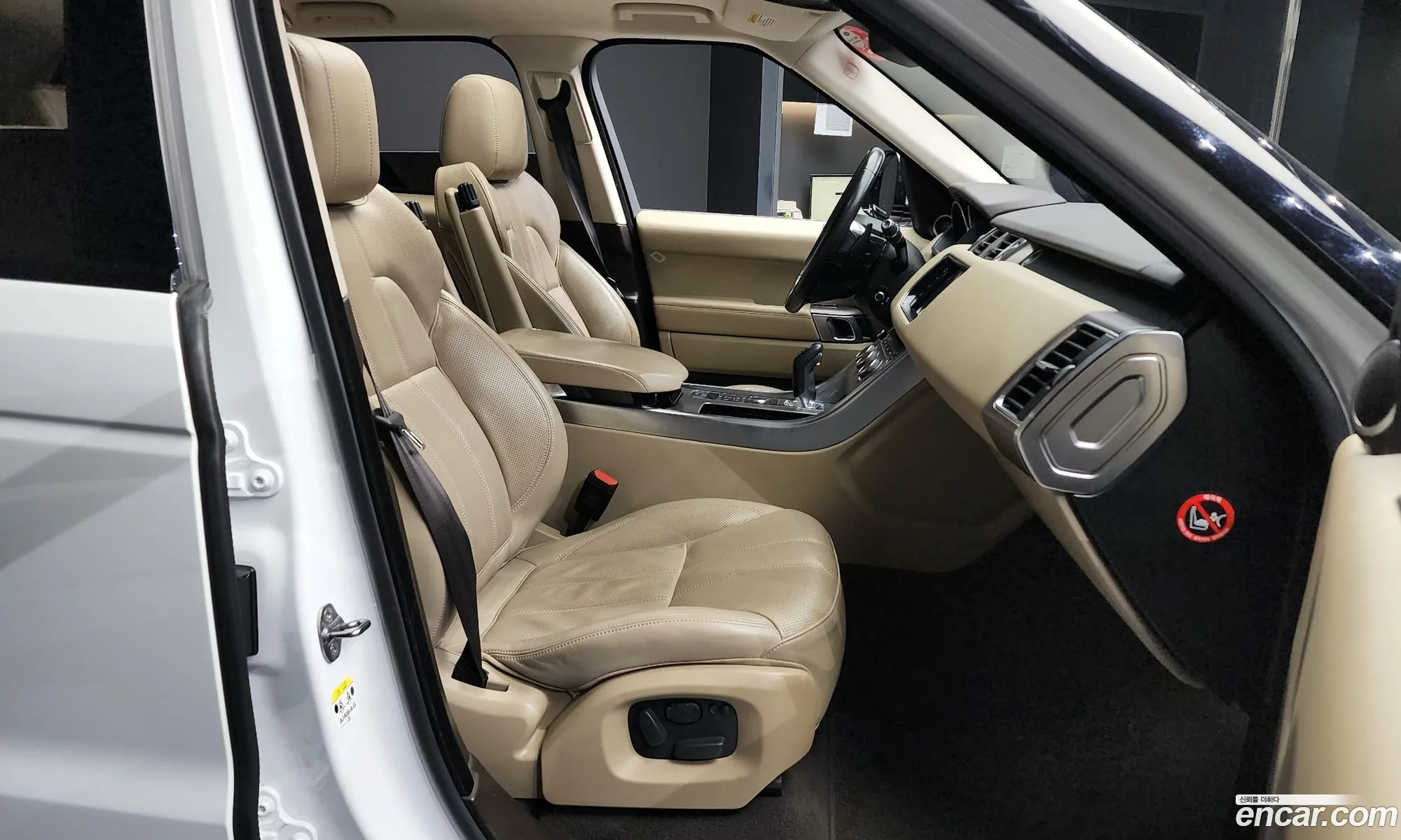 Korex Auto Trade - фотография 15689541