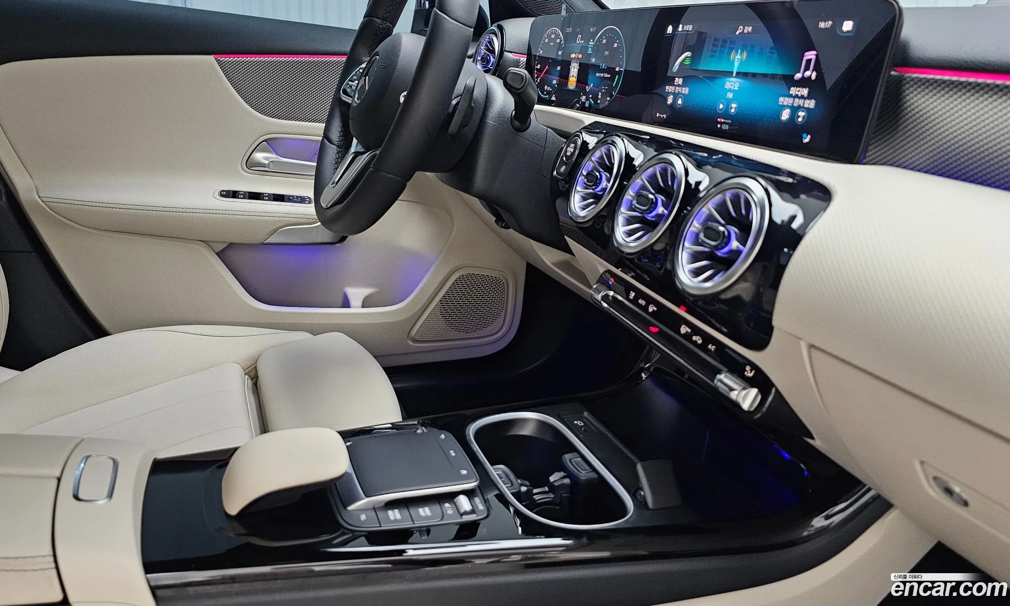 Korex Auto Trade - фотография 12542293