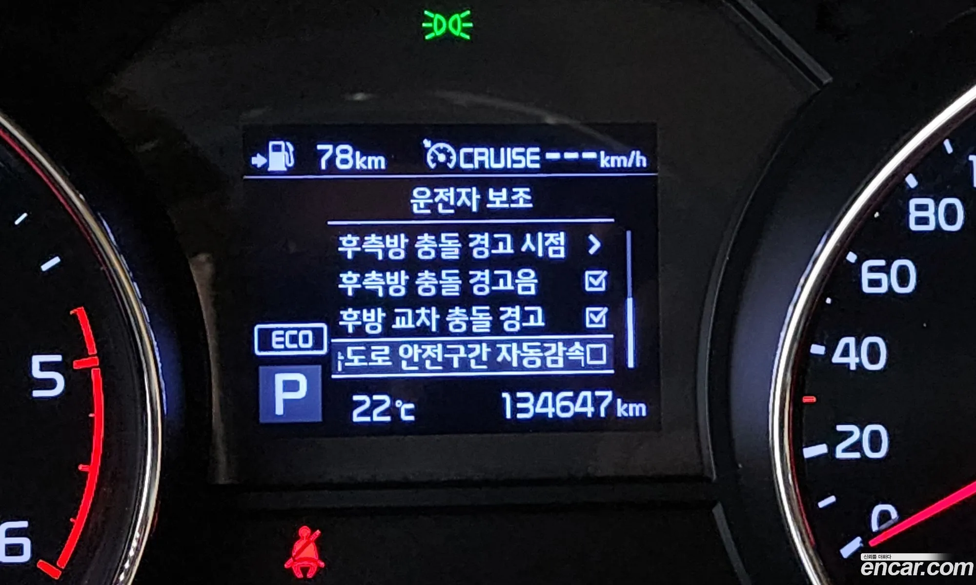 Korex Auto Trade - фотография 14268336