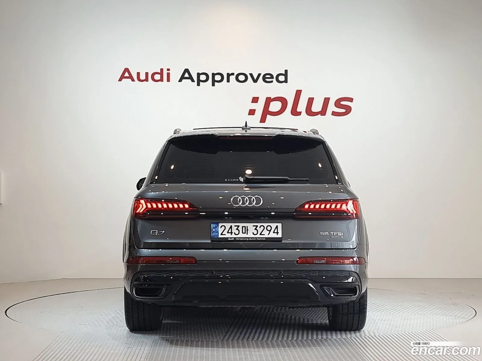 Audi Q7 55 Tfsi Quattro Premium 2023 - фотография 4683933