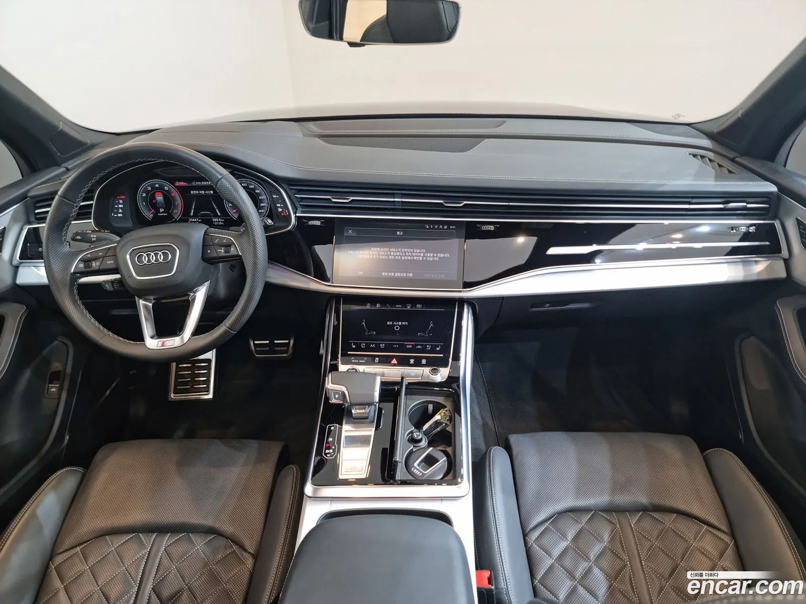 Korex Auto Trade - фотография 4727903
