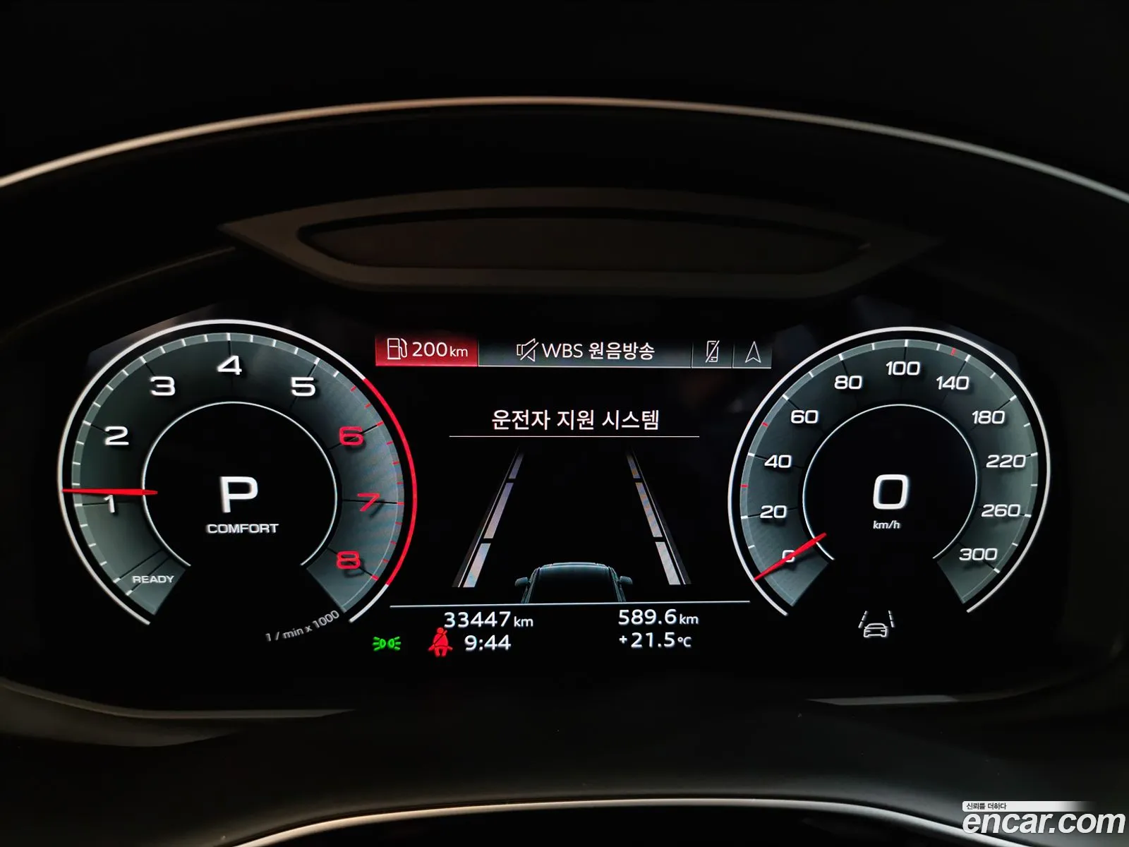 Korex Auto Trade - фотография 4727904