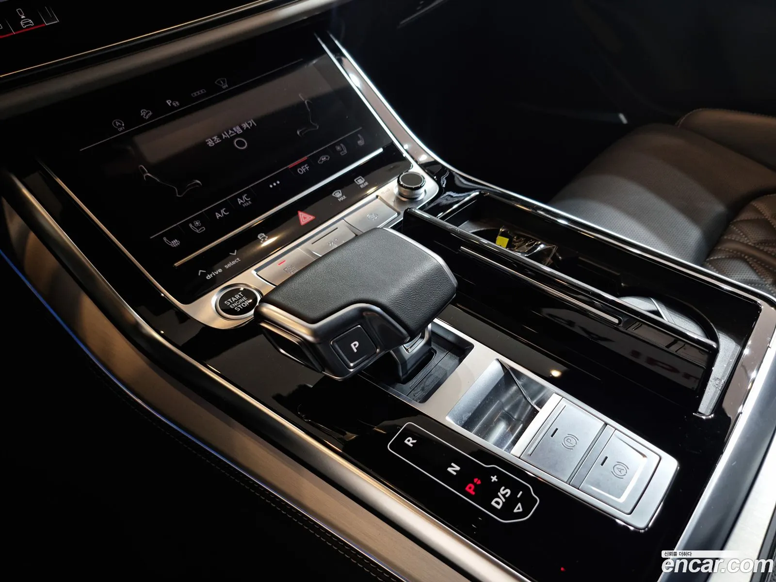Korex Auto Trade - фотография 4727905