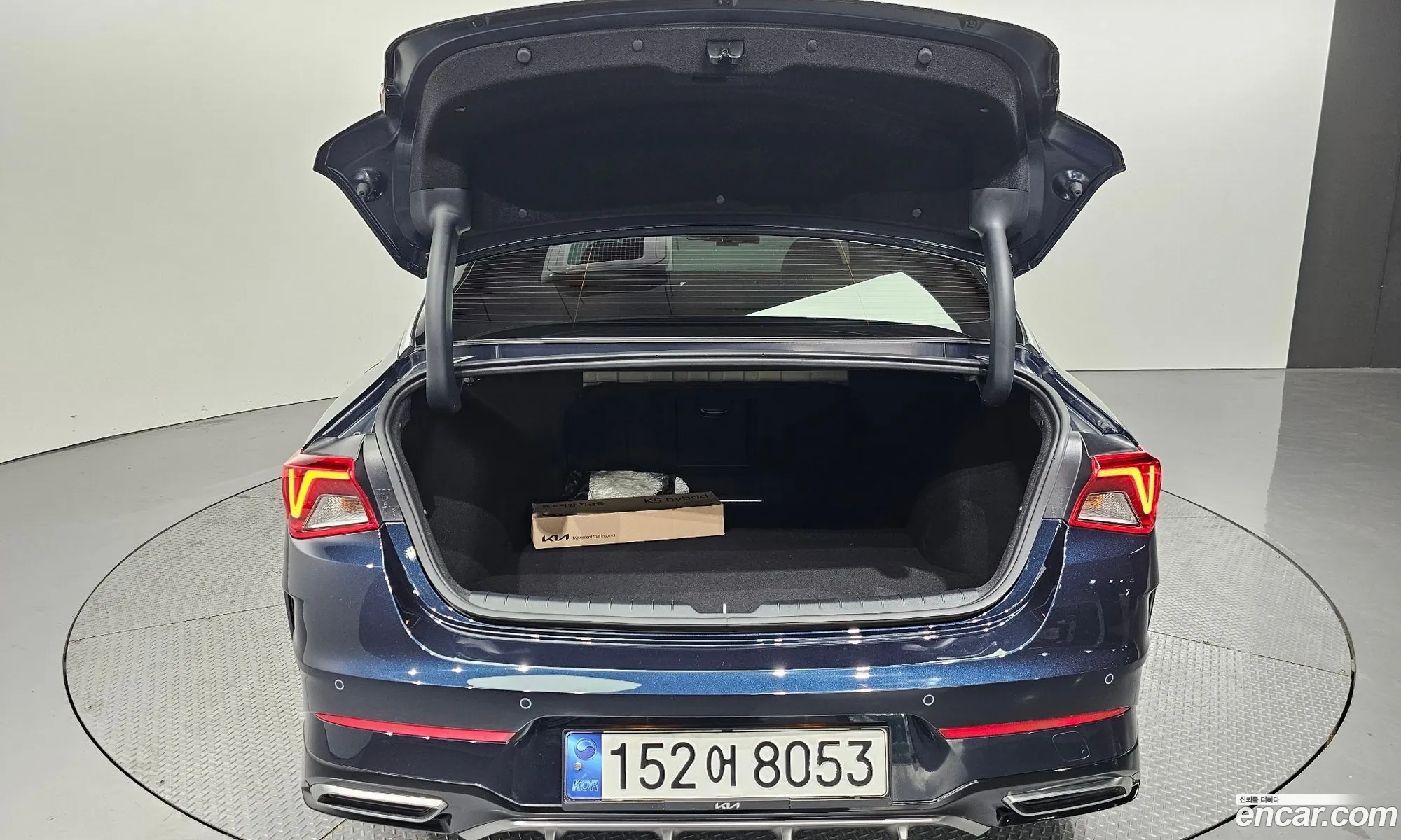 Korex Auto Trade - фотография 15105484