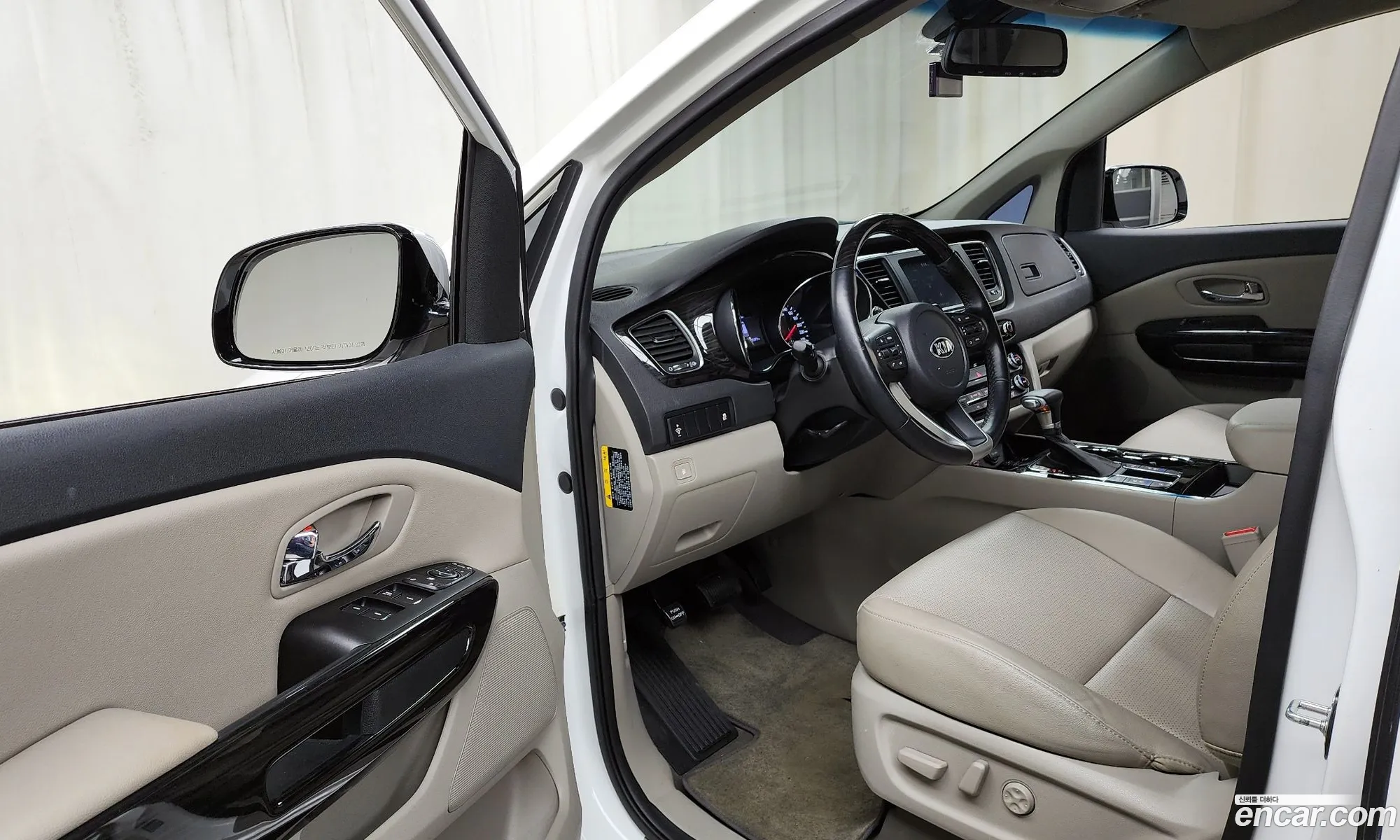 Korex Auto Trade - фотография 11328020