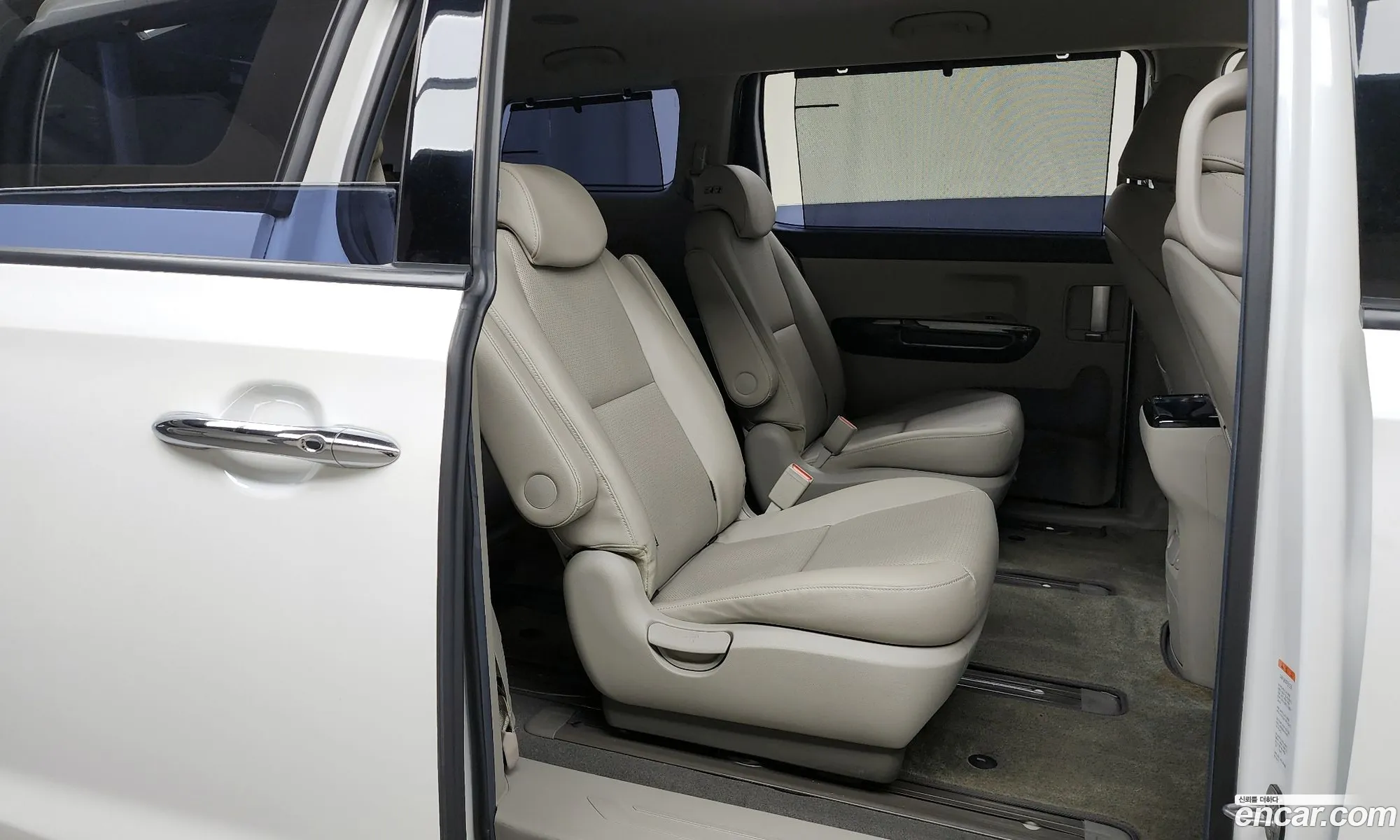 Korex Auto Trade - фотография 11328022
