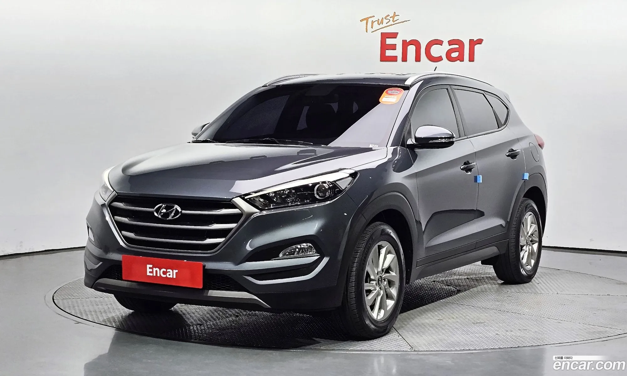 Hyundai Tucson Iii Diesel 17 2Wd 2016 - фотография 14526473