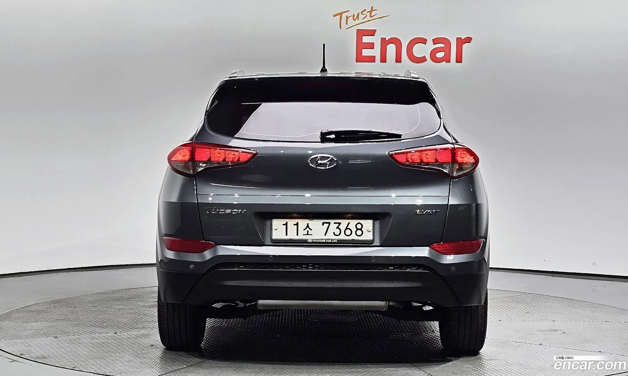 Hyundai Tucson Iii Diesel 17 2Wd 2016 - фотография 14526476