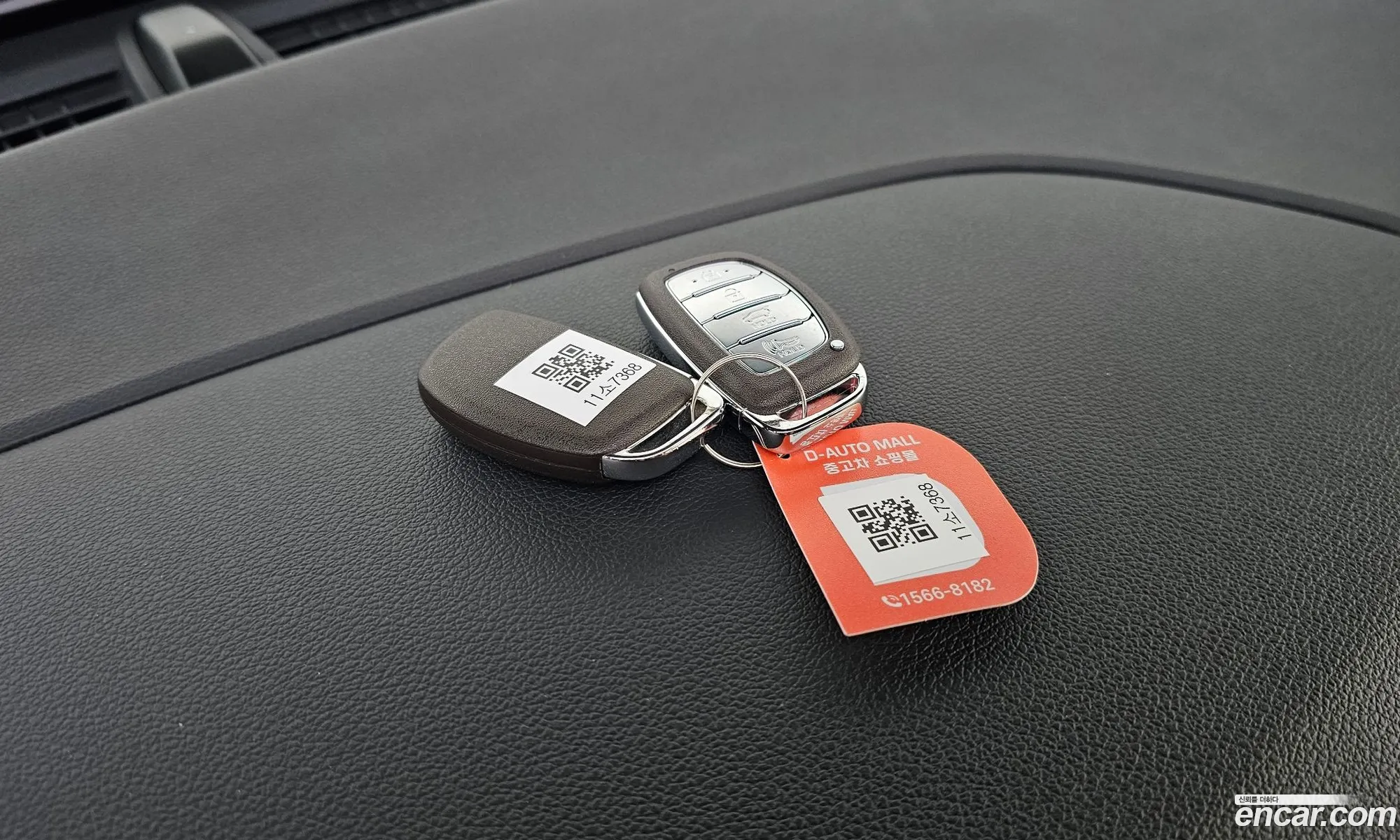 Korex Auto Trade - фотография 14624436