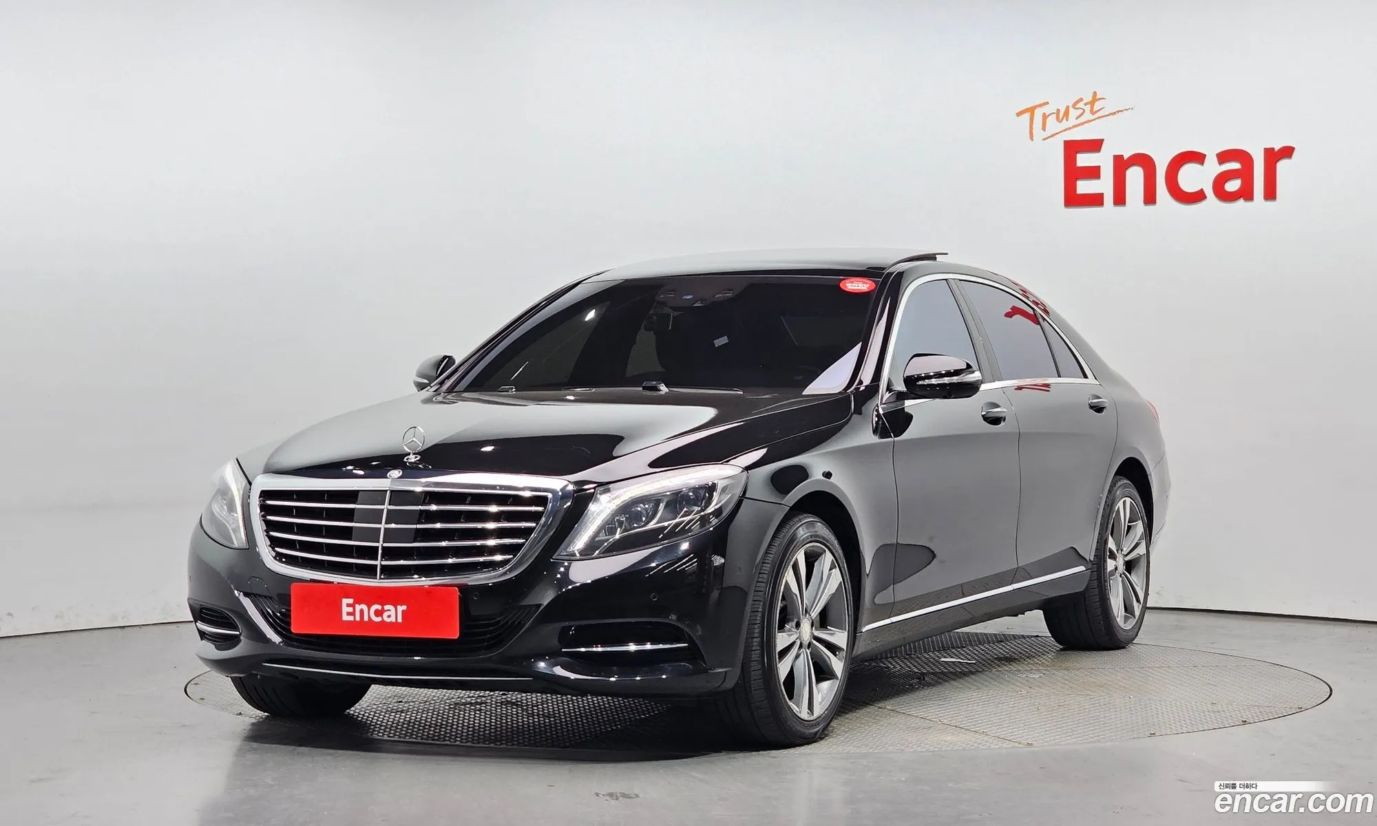 Mercedes-Benz S-Klasse Vi W222 C217 S500L 4Matic 2014 - фотография 12877073