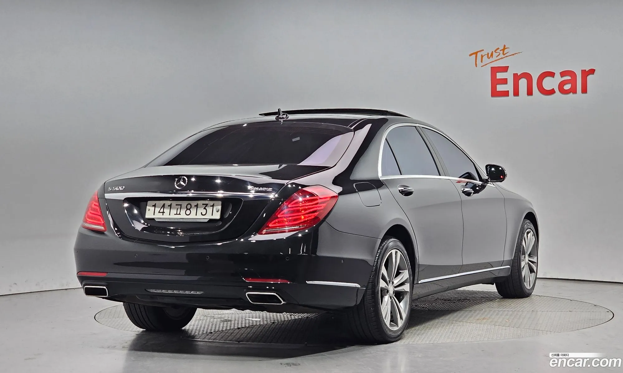 Mercedes-Benz S-Klasse Vi W222 C217 S500L 4Matic 2014 - фотография 12877074