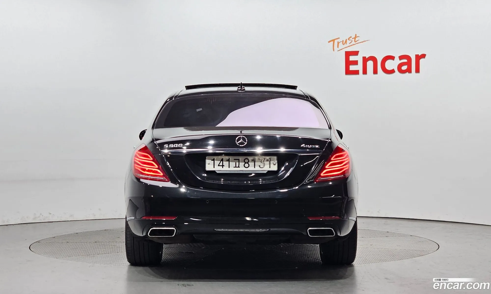Mercedes-Benz S-Klasse Vi W222 C217 S500L 4Matic 2014 - фотография 12877076