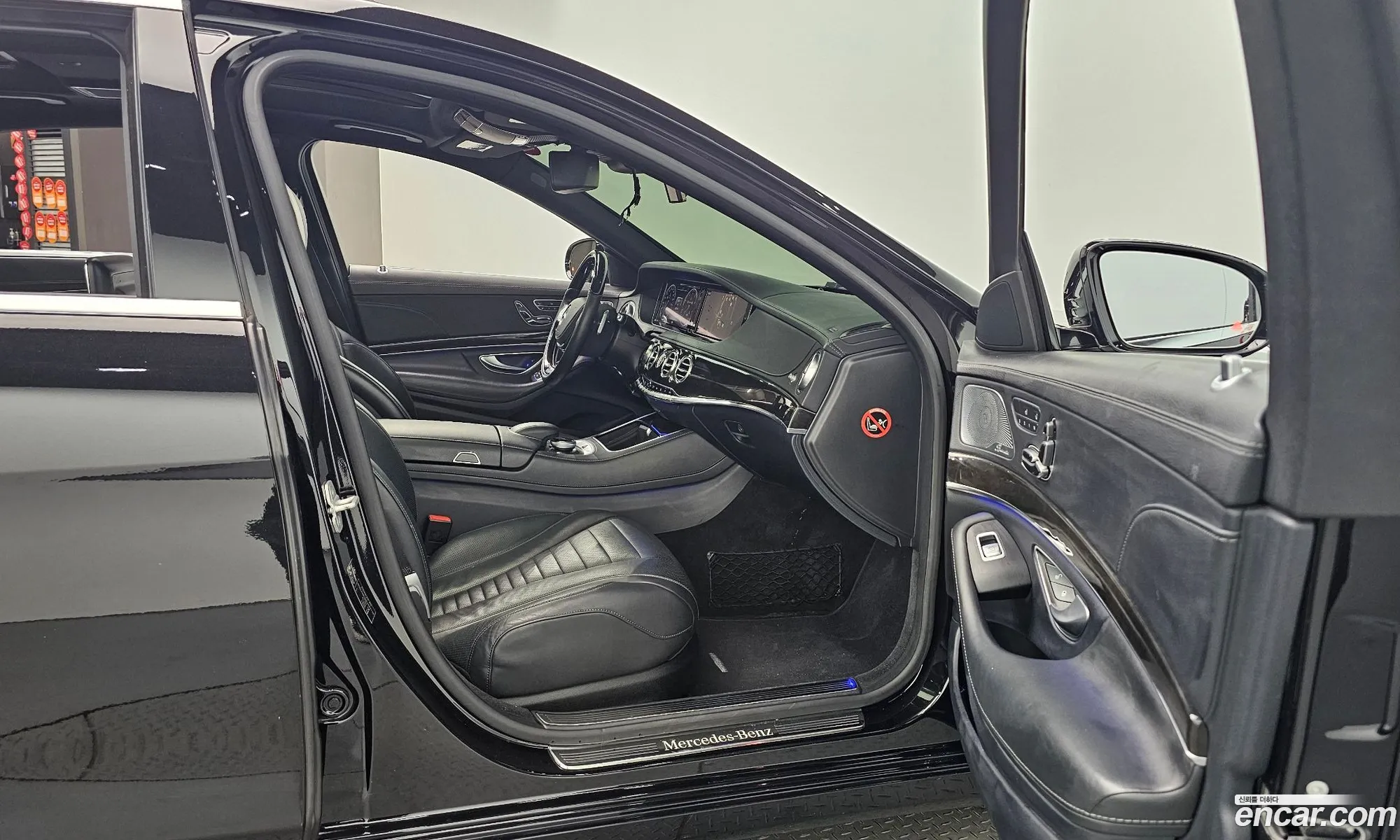 Korex Auto Trade - фотография 12932025