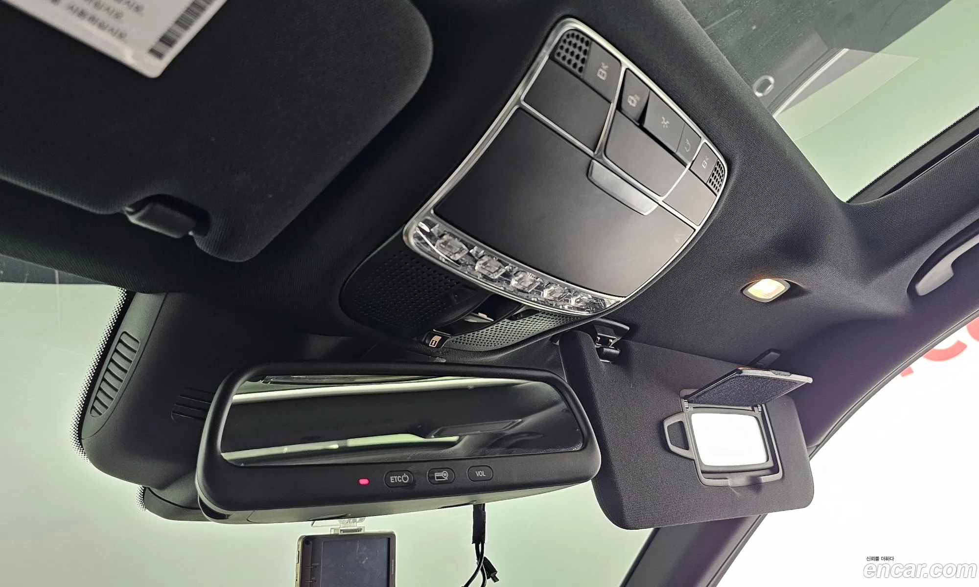 Korex Auto Trade - фотография 12932032