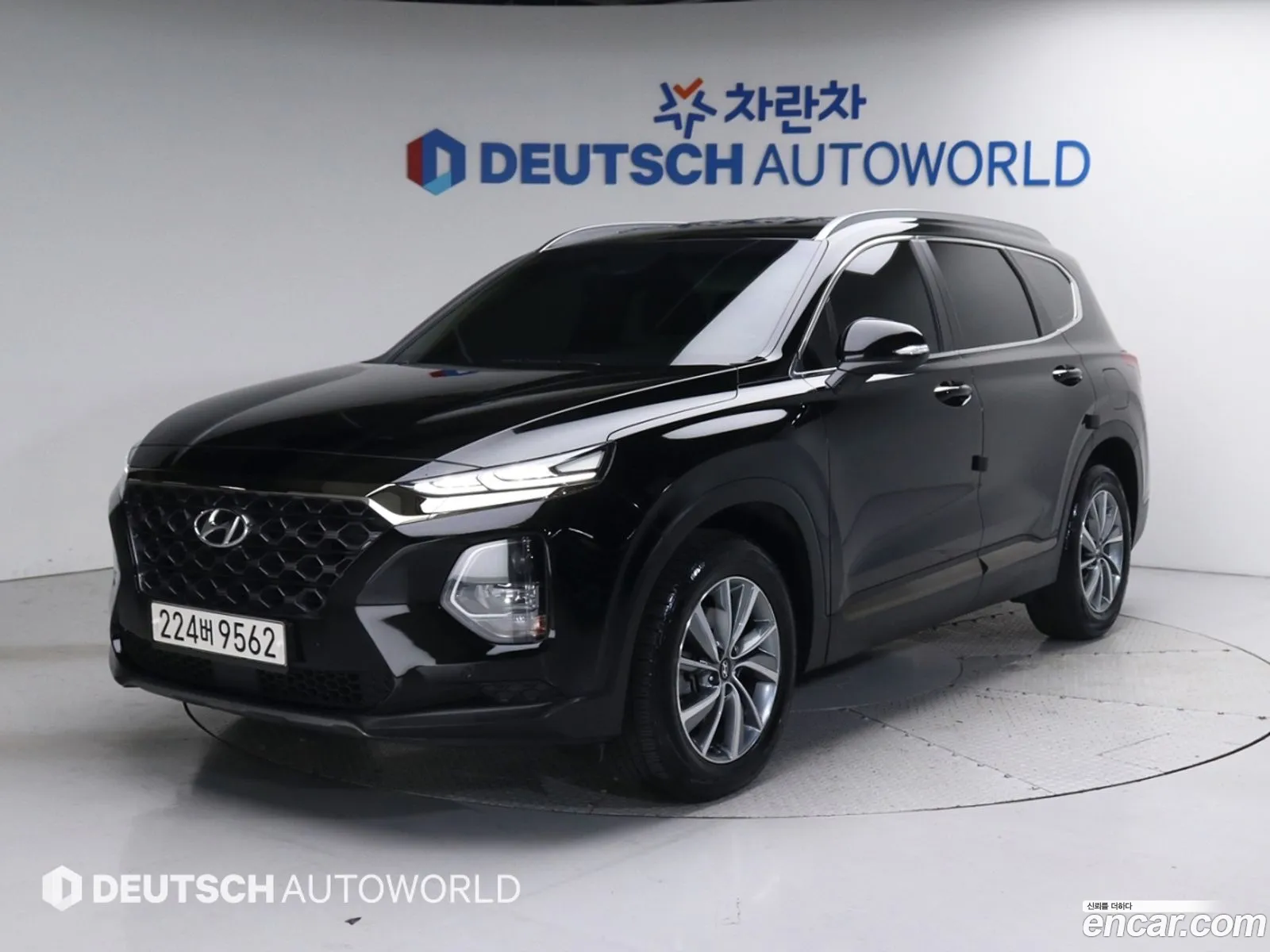 Hyundai Santa Fe Iv Diesel 20 2Wd 2020 - фотография 19181988