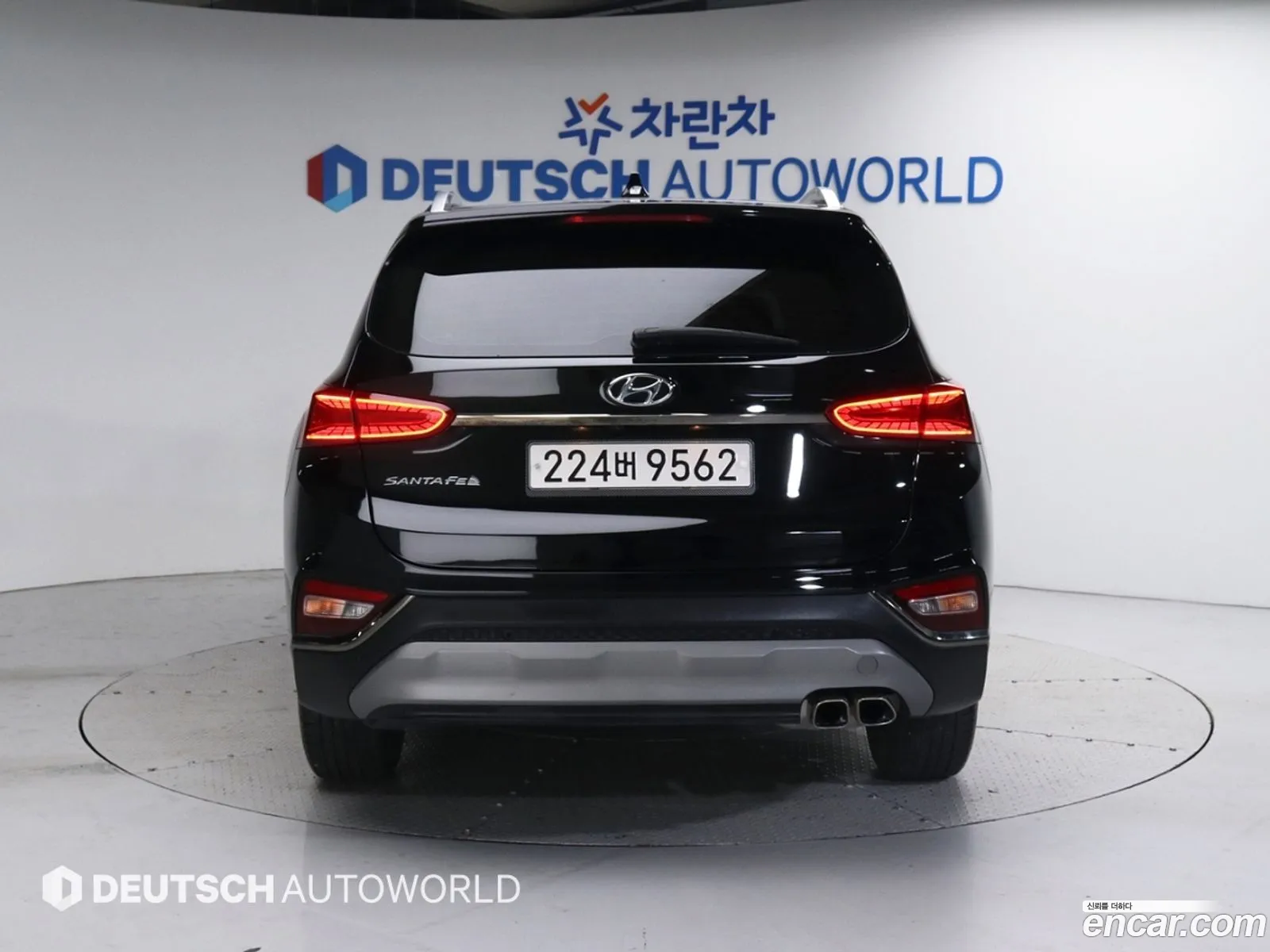 Hyundai Santa Fe Iv Diesel 20 2Wd 2020 - фотография 19181991