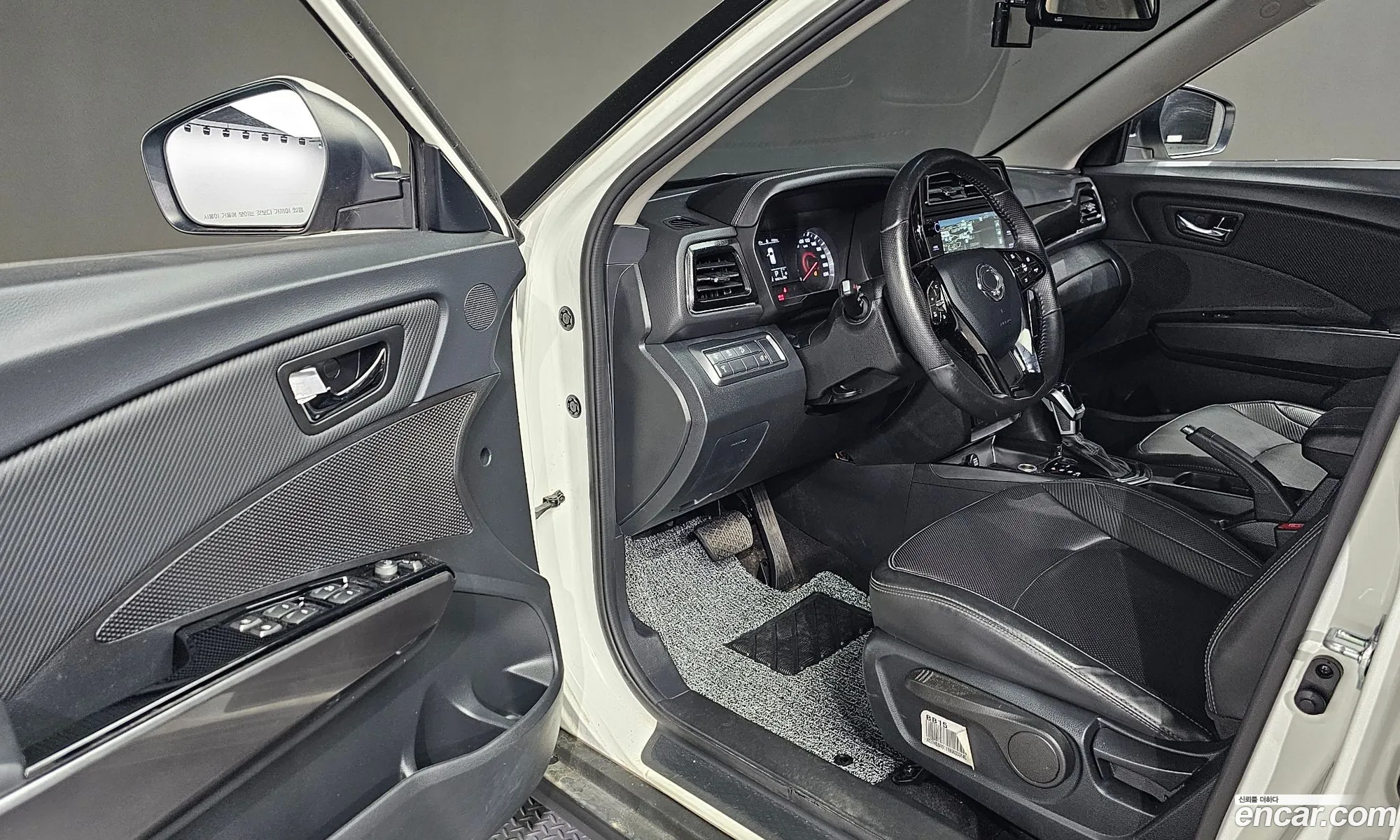 Korex Auto Trade - фотография 15720804