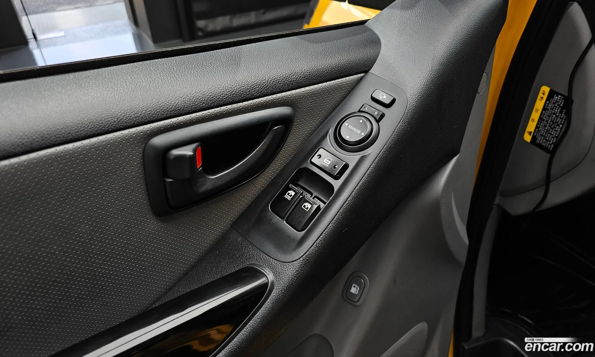 Korex Auto Trade - фотография 11118383