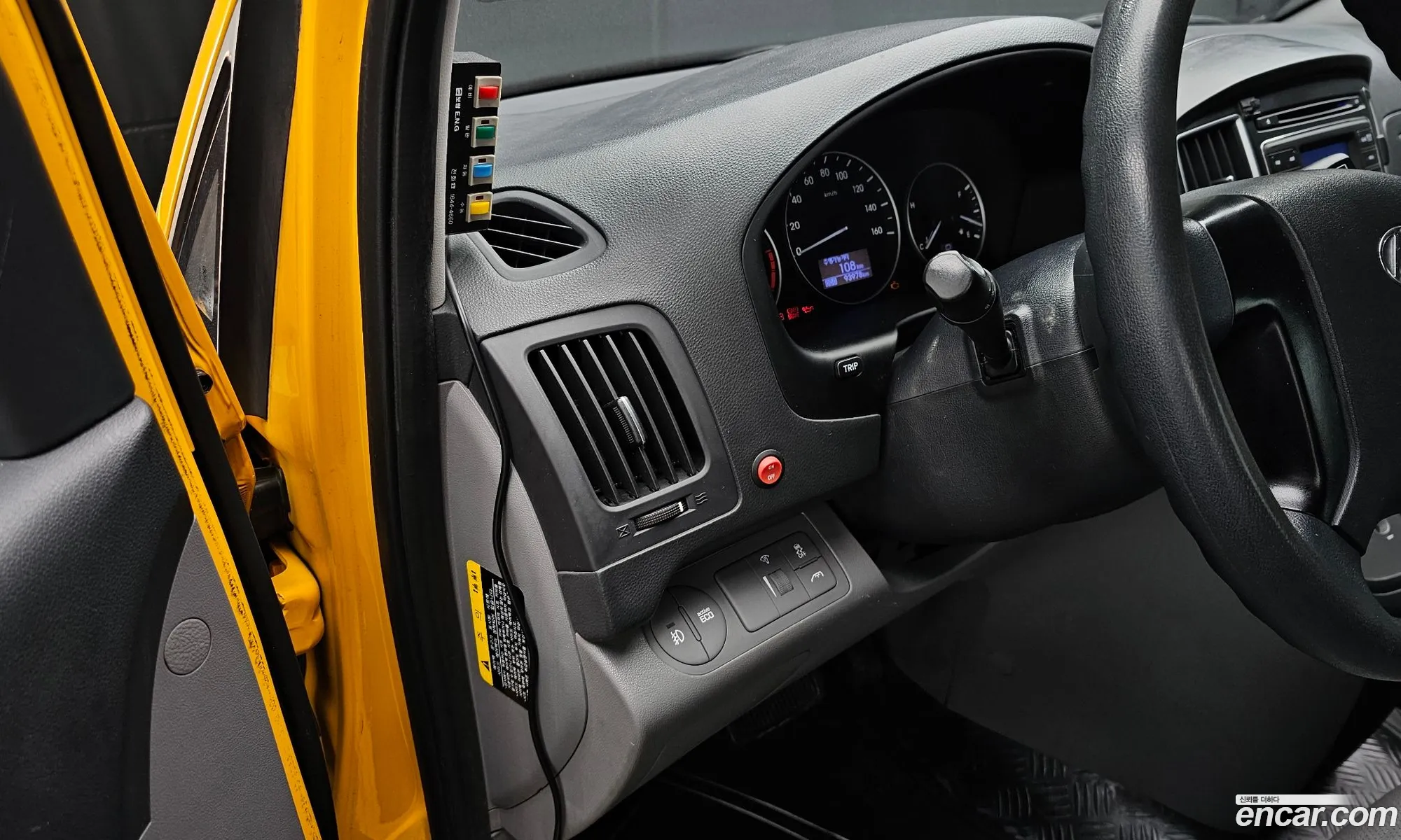 Korex Auto Trade - фотография 11118384
