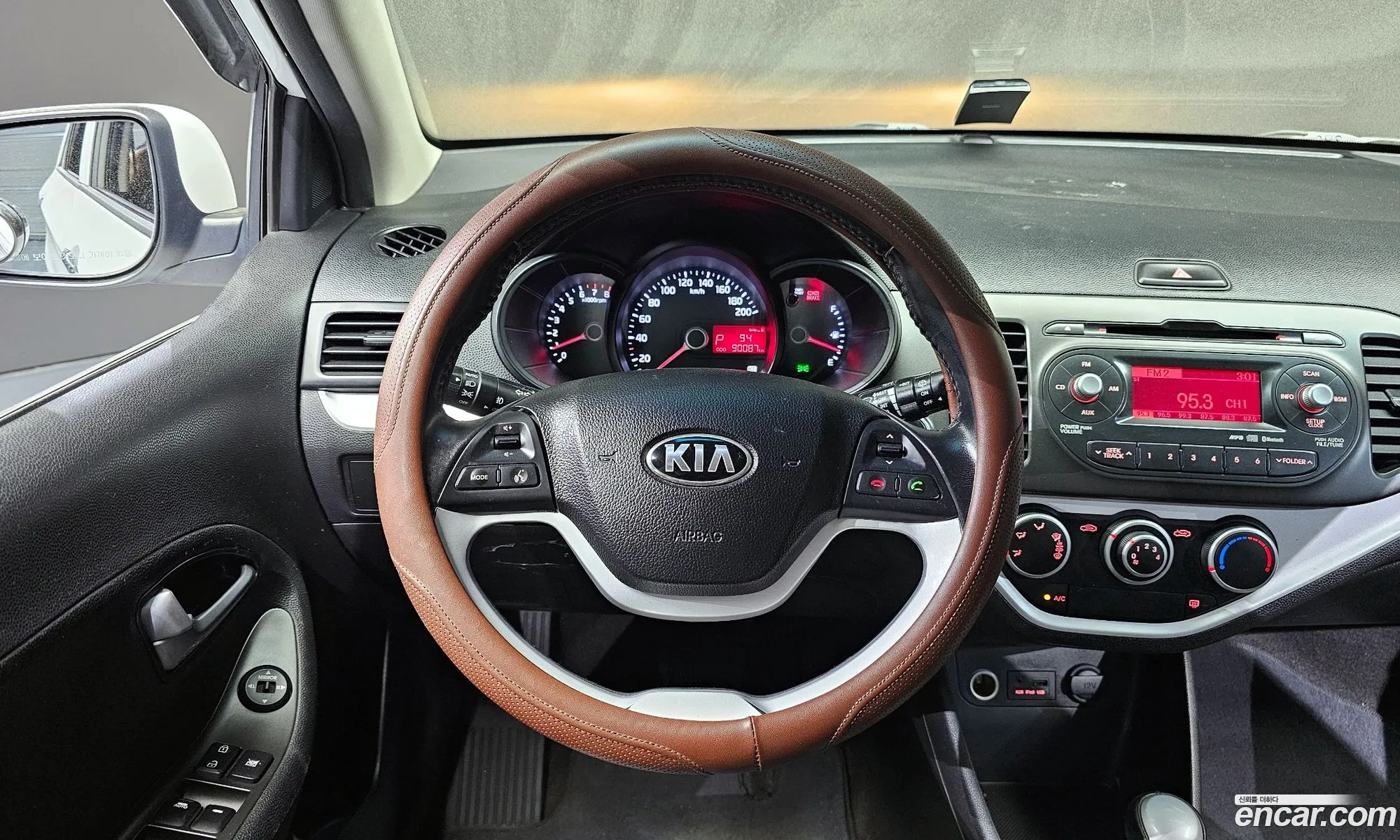 Korex Auto Trade - фотография 17961021