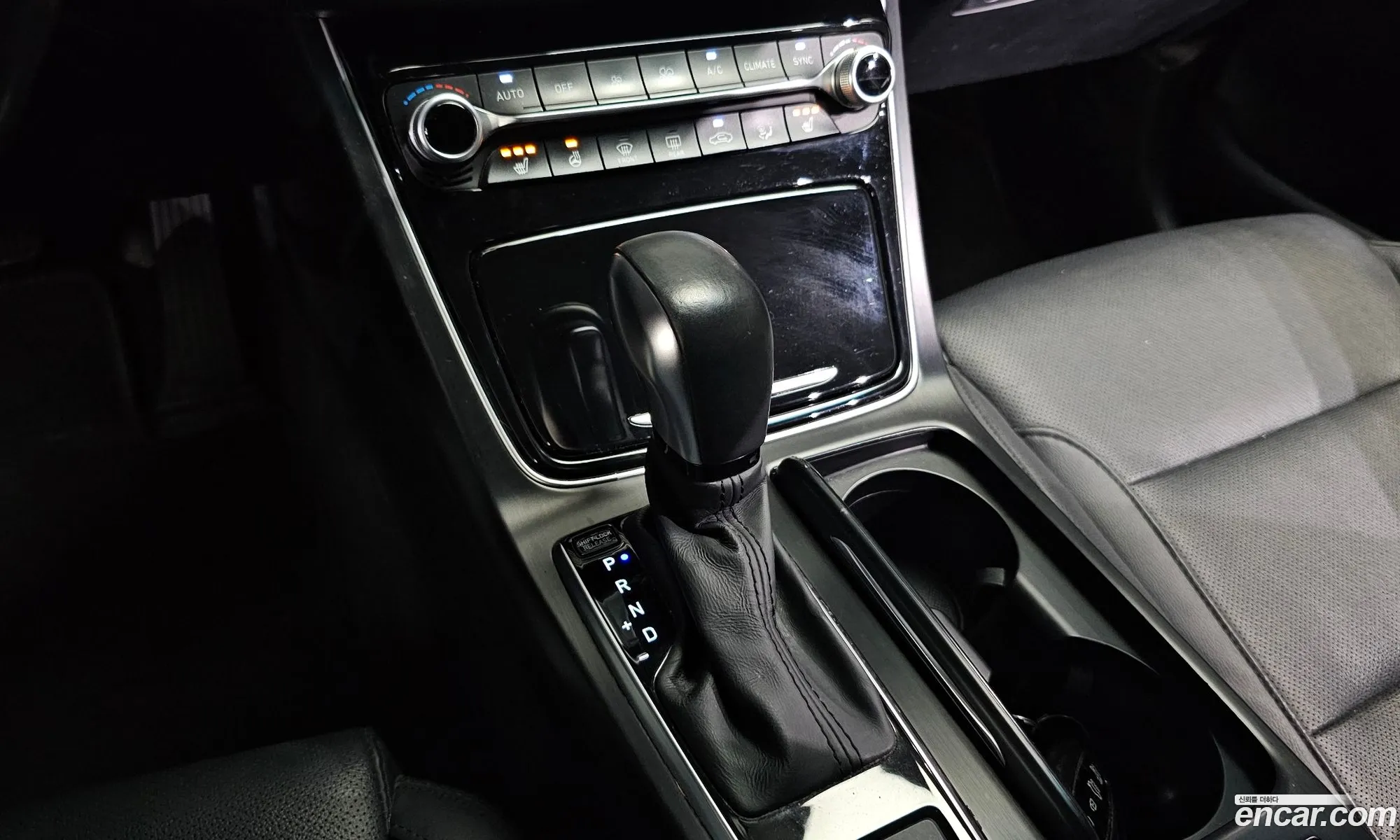Korex Auto Trade - фотография 12775384