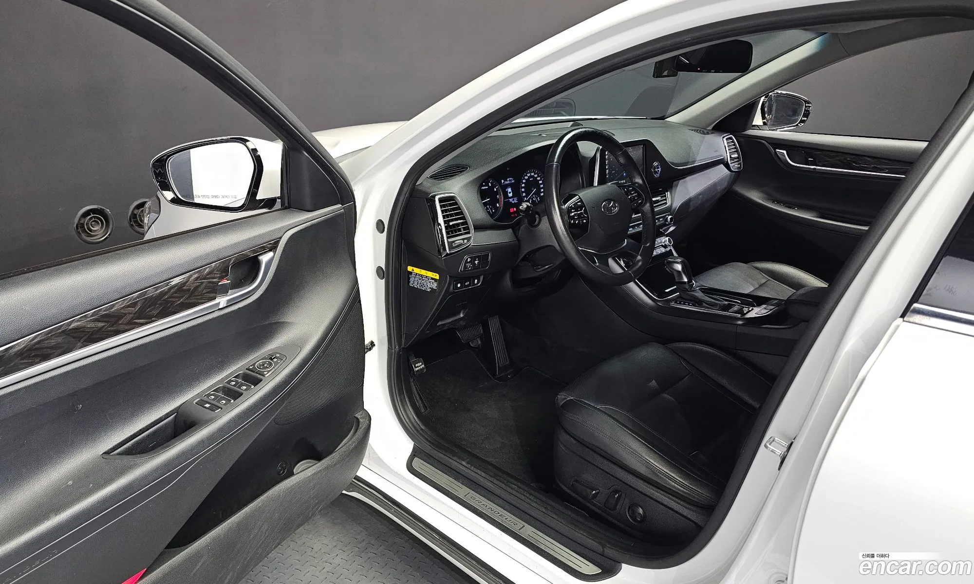 Korex Auto Trade - фотография 12775387