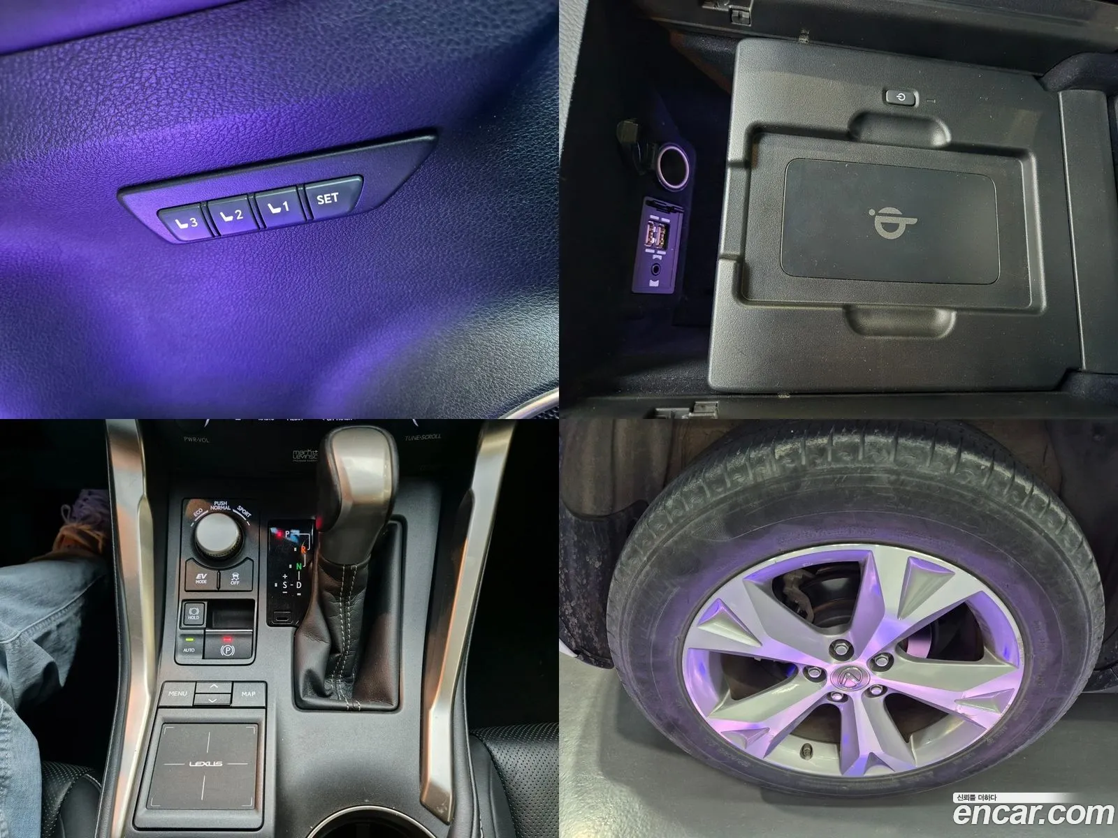 Korex Auto Trade - фотография 4462764