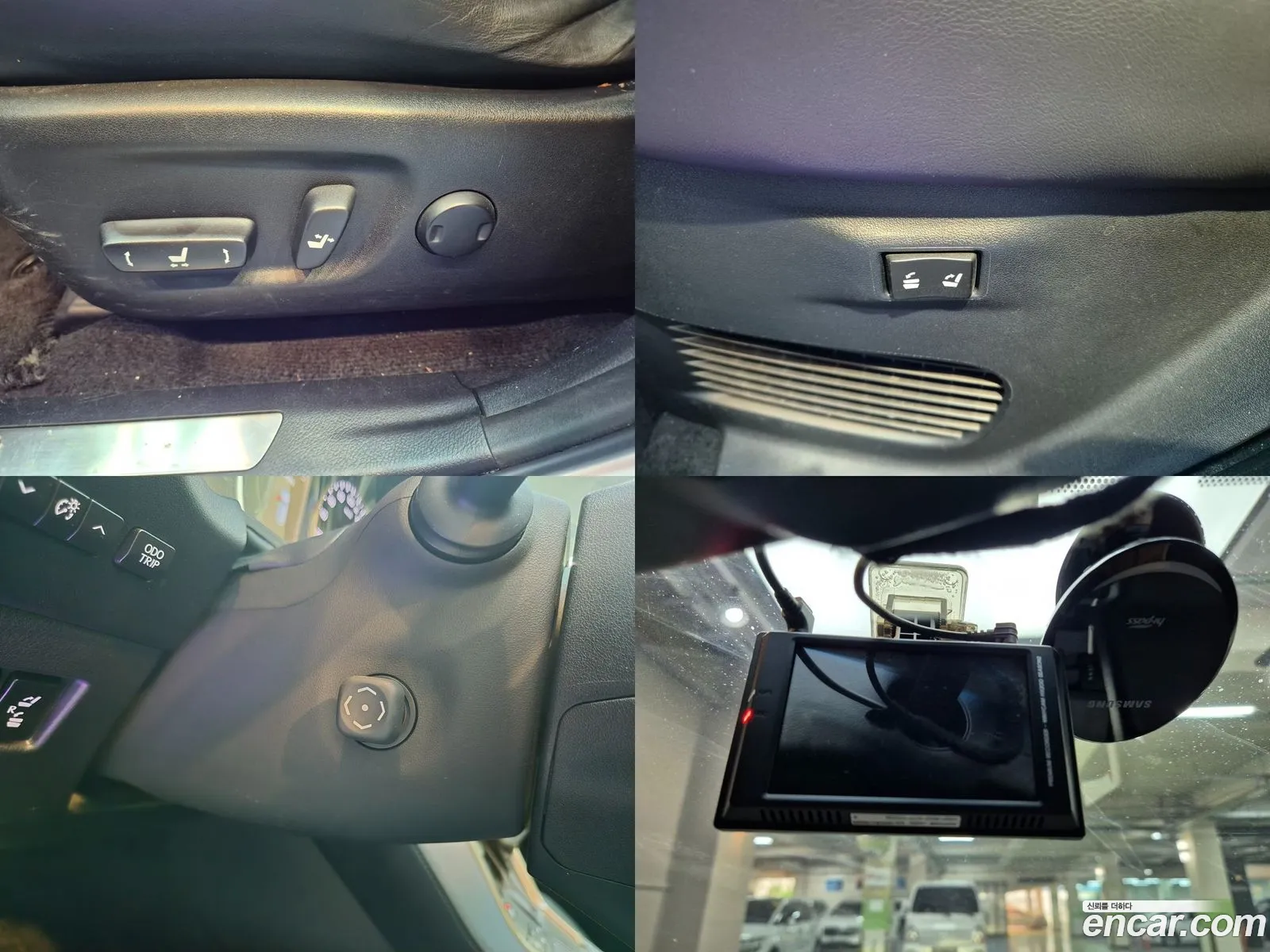 Korex Auto Trade - фотография 4462766