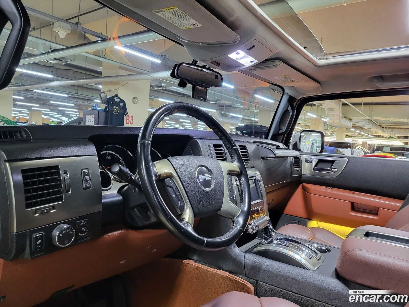 Korex Auto Trade - фотография 3707444