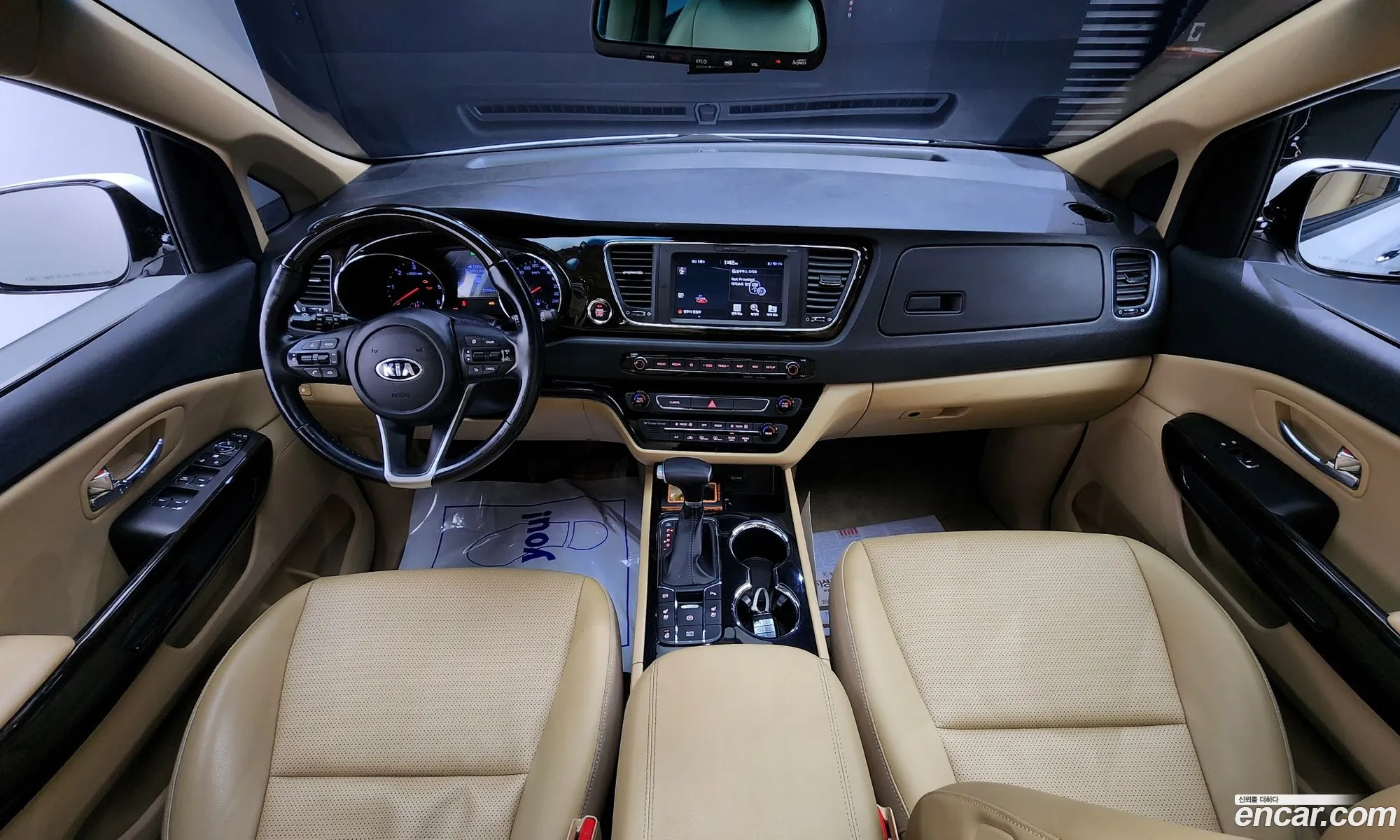 Korex Auto Trade - фотография 12400821