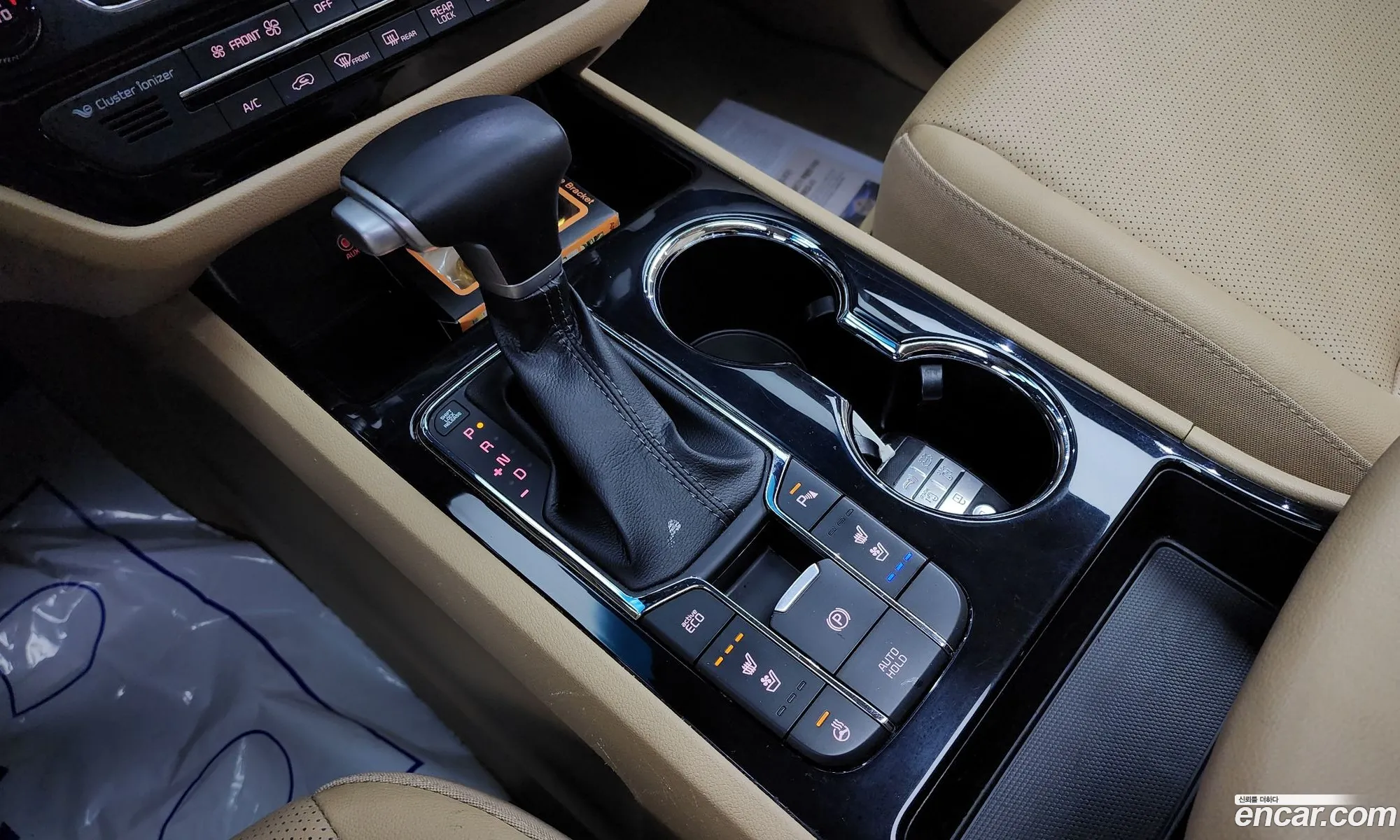 Korex Auto Trade - фотография 12400825