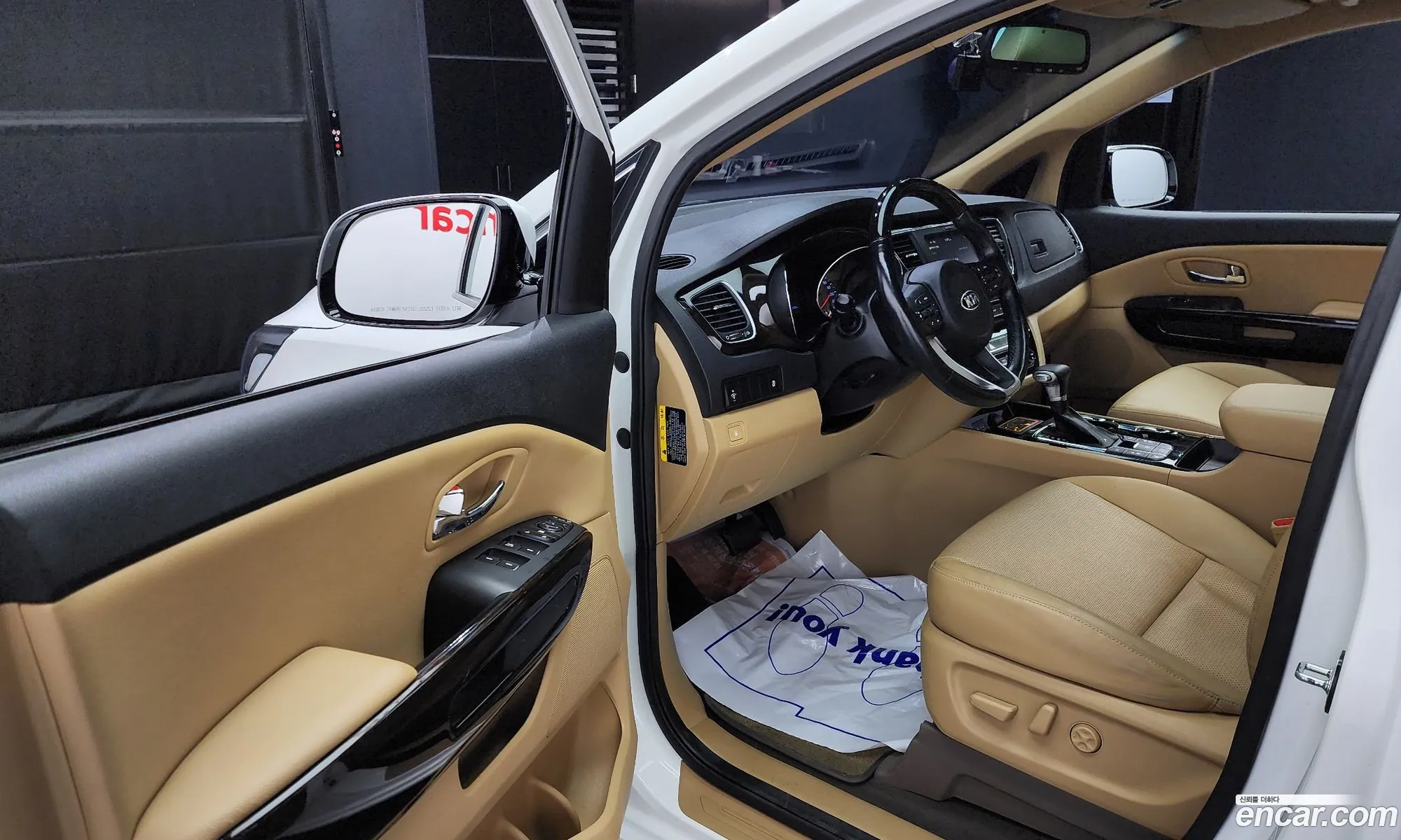 Korex Auto Trade - фотография 12400827