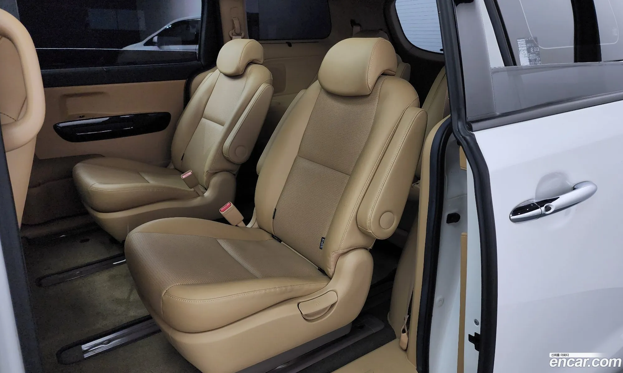 Korex Auto Trade - фотография 12400829