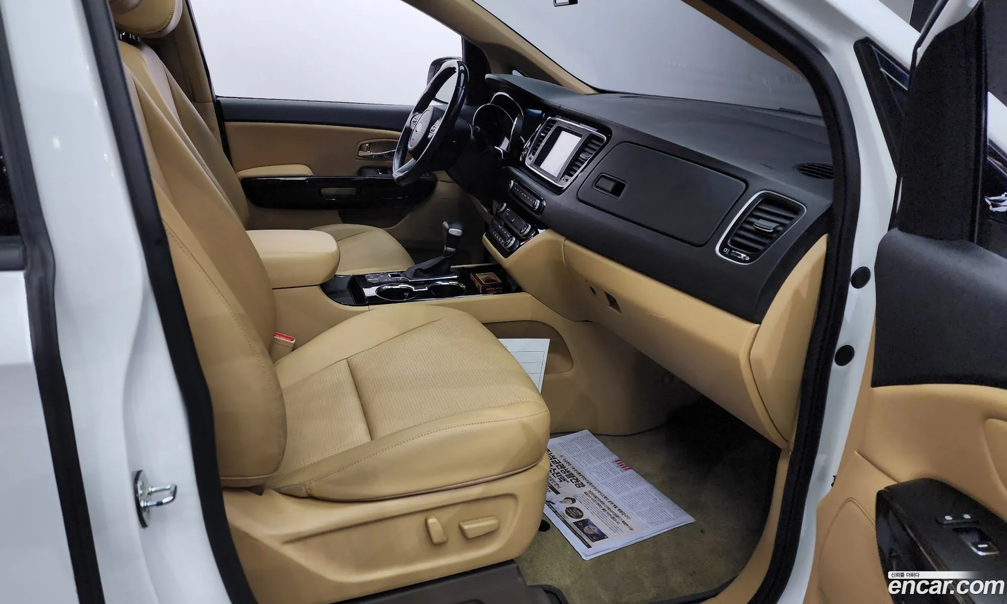 Korex Auto Trade - фотография 12400831